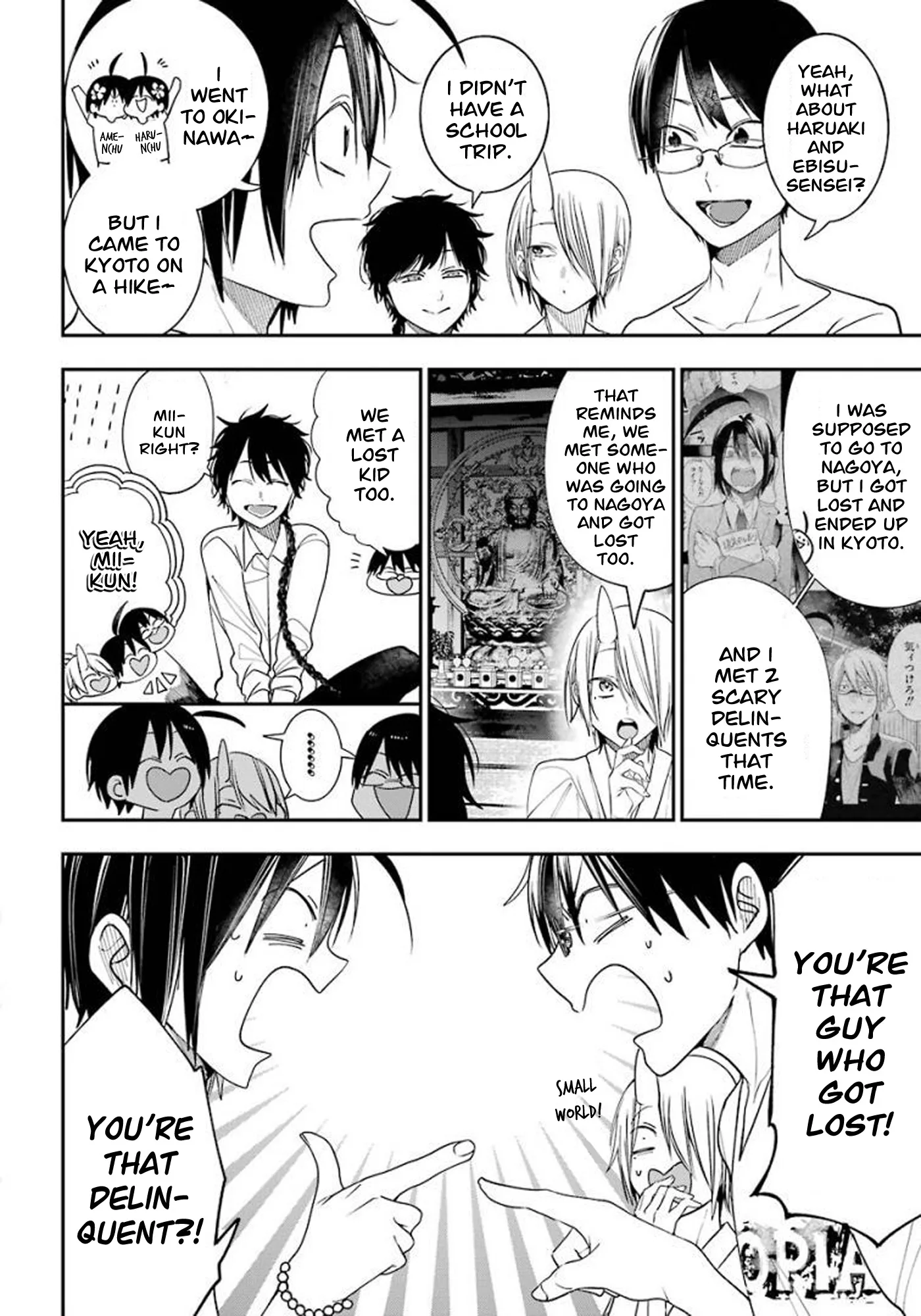Youkai Gakkou no Sensei Hajimemashita! Chapter 82 page 20