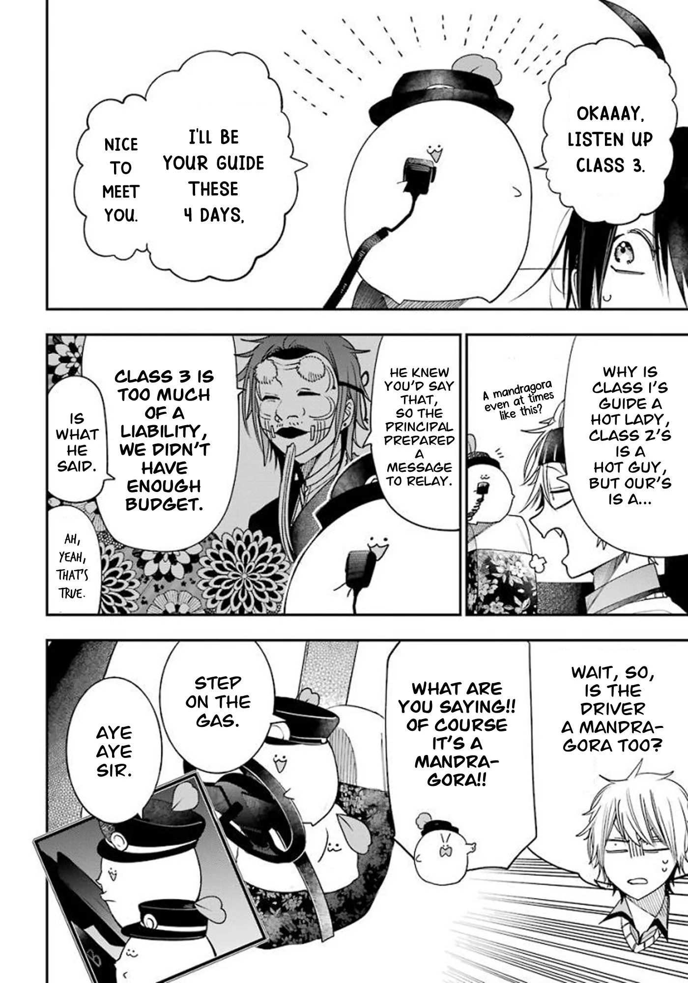 Youkai Gakkou no Sensei Hajimemashita! Chapter 82 page 6