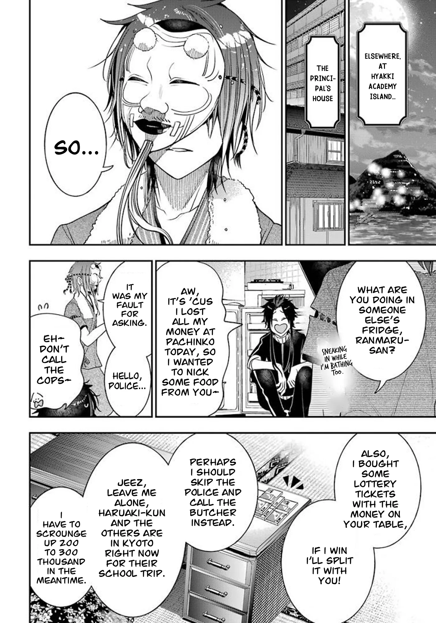 Youkai Gakkou no Sensei Hajimemashita! Chapter 82 page 24