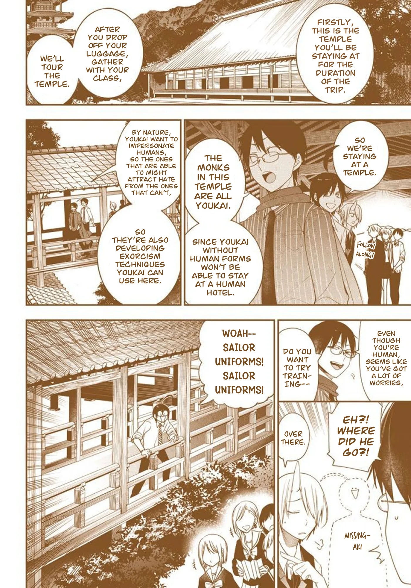Youkai Gakkou no Sensei Hajimemashita! Chapter 82 page 4
