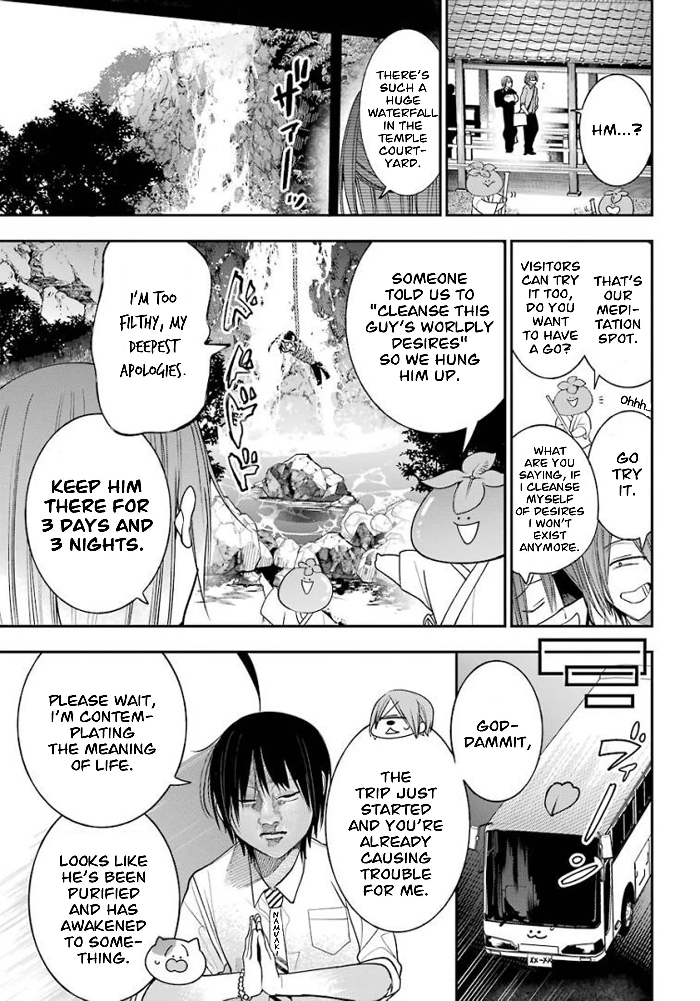 Youkai Gakkou no Sensei Hajimemashita! Chapter 82 page 5