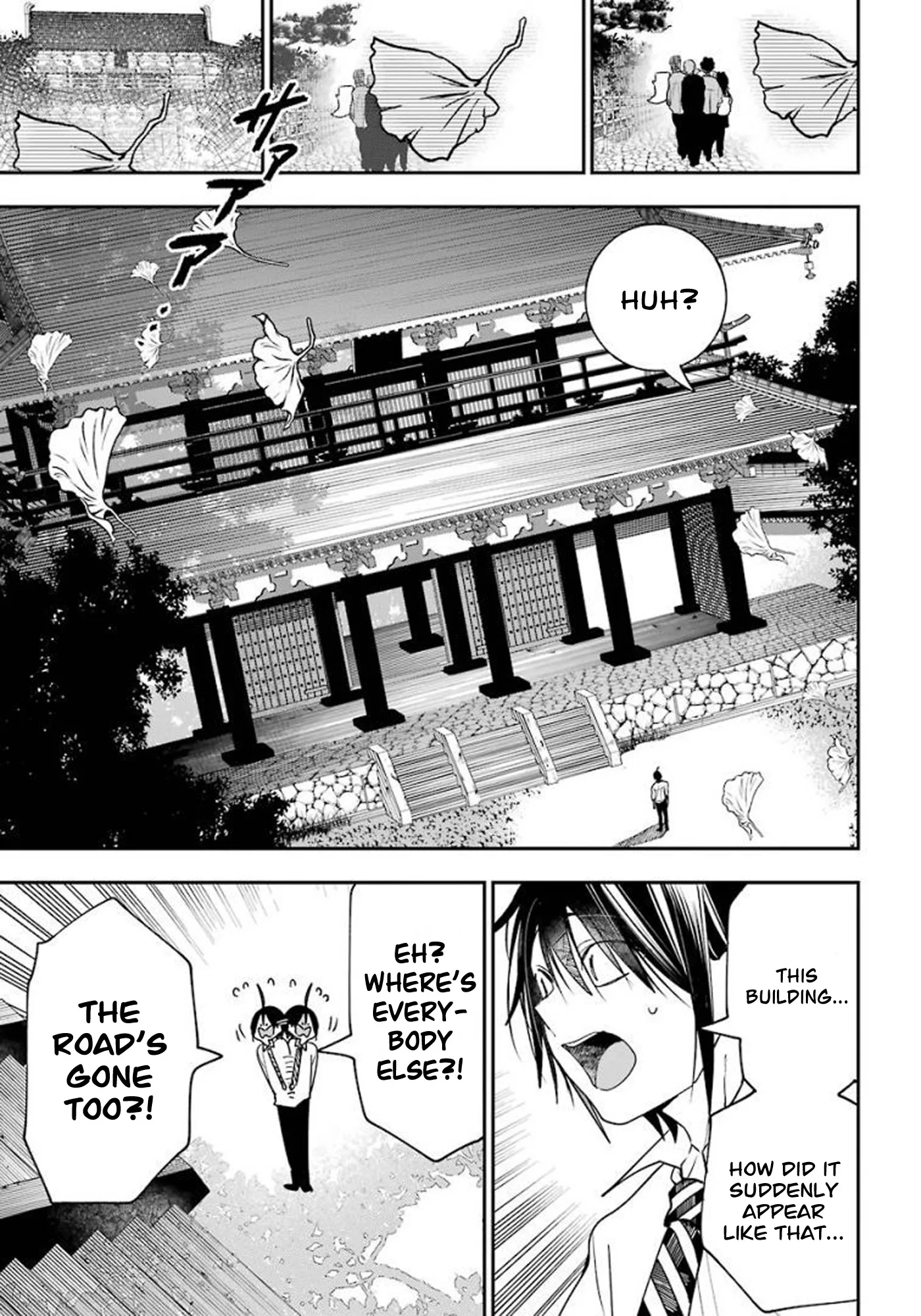 Youkai Gakkou no Sensei Hajimemashita! Chapter 82 page 13