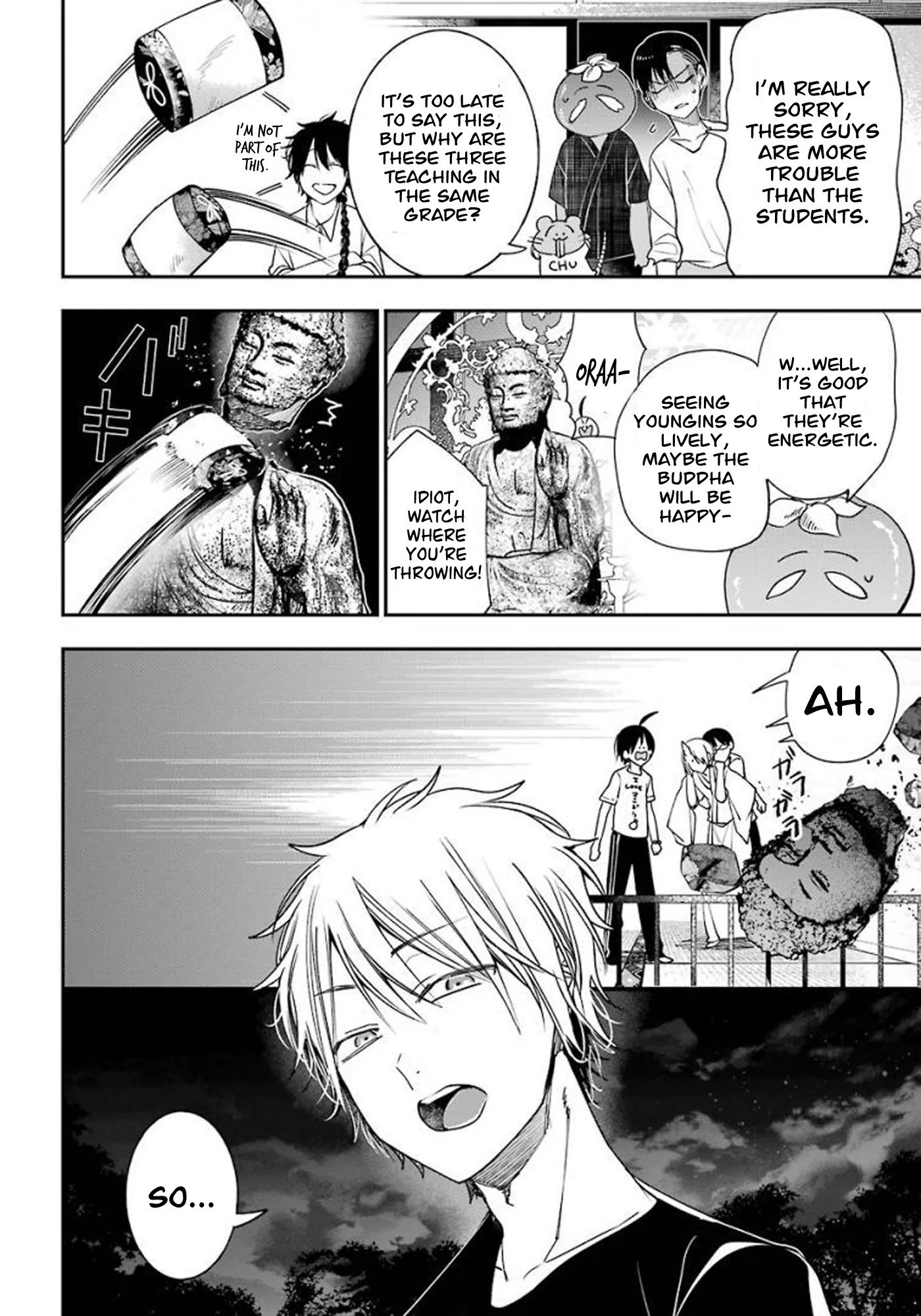 Youkai Gakkou no Sensei Hajimemashita! Chapter 82 page 22