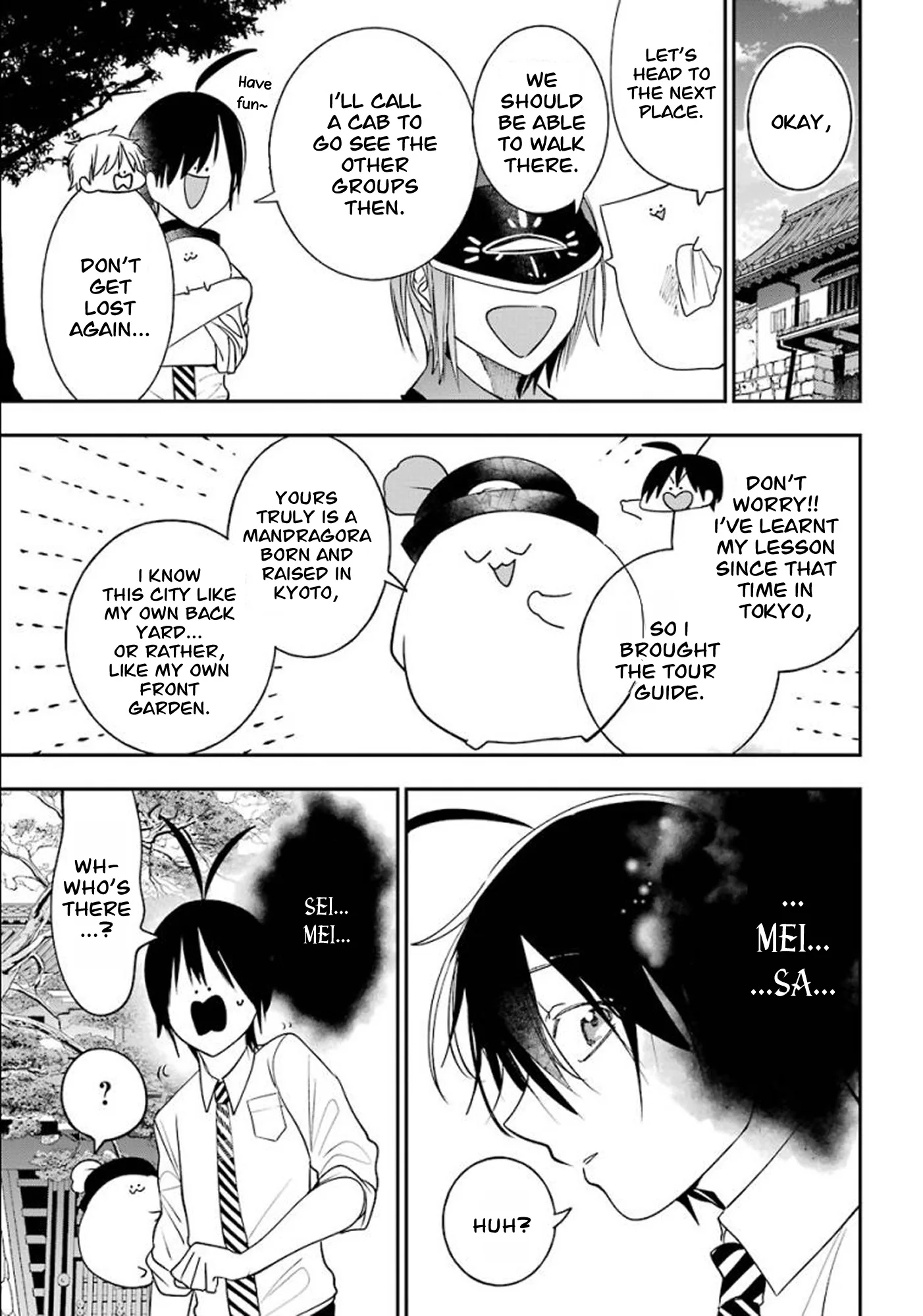 Youkai Gakkou no Sensei Hajimemashita! Chapter 83 page 3
