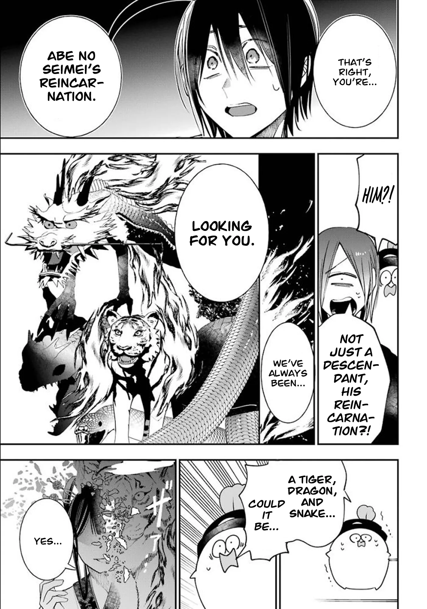 Youkai Gakkou no Sensei Hajimemashita! Chapter 83 page 16
