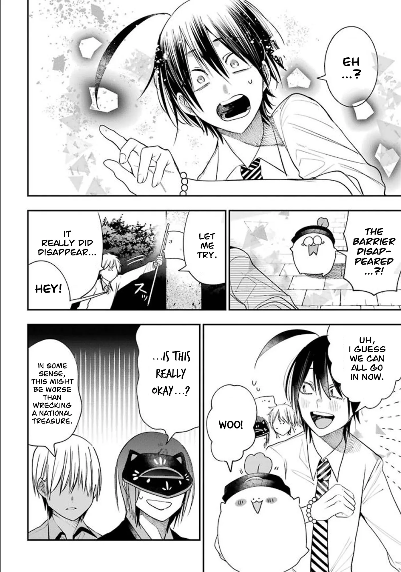 Youkai Gakkou no Sensei Hajimemashita! Chapter 83 page 8