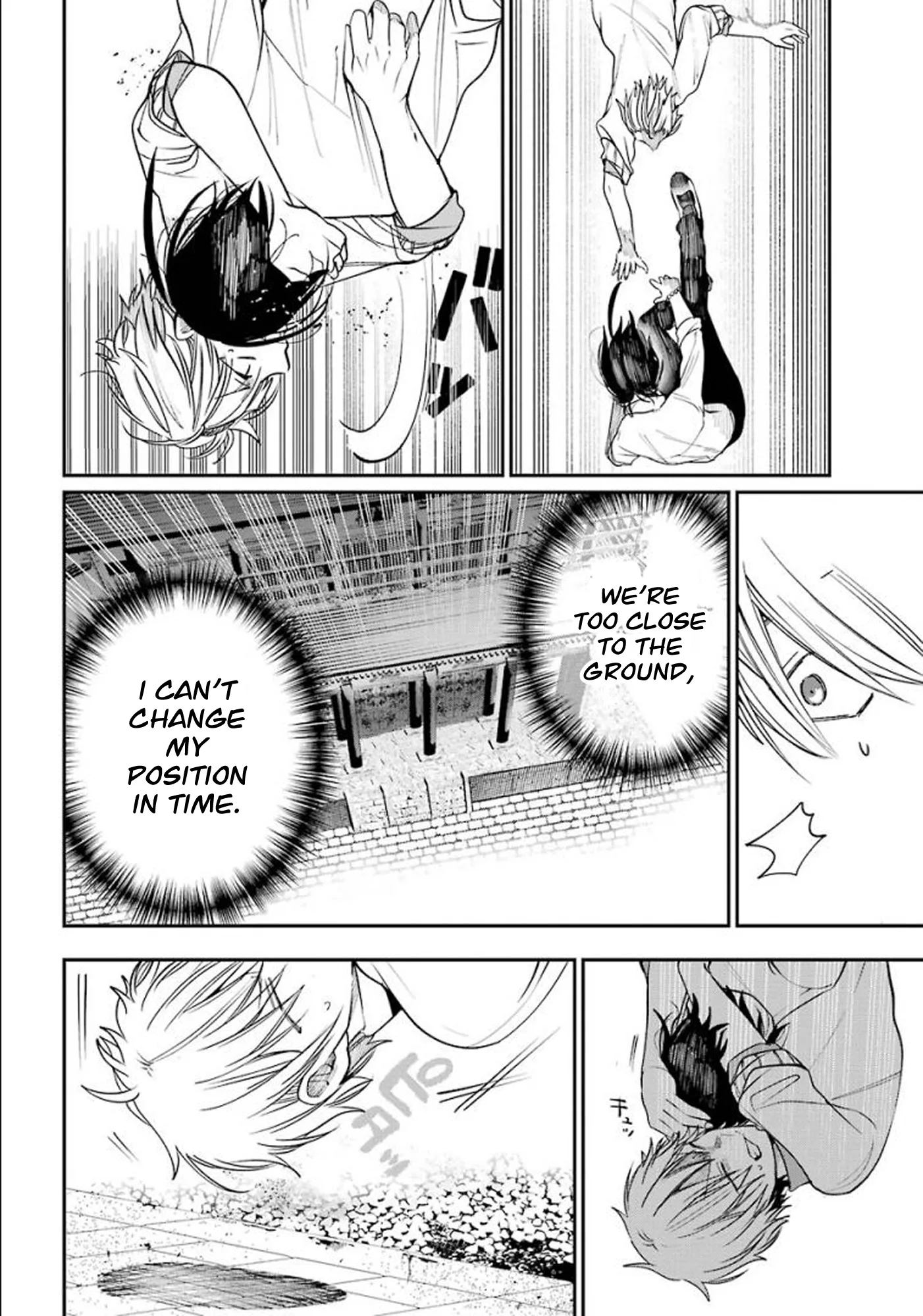 Youkai Gakkou no Sensei Hajimemashita! Chapter 83 page 25