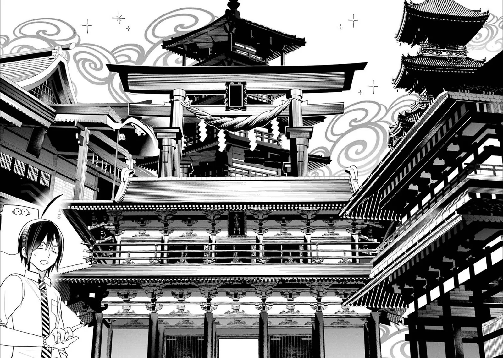 Youkai Gakkou no Sensei Hajimemashita! Chapter 83 page 14