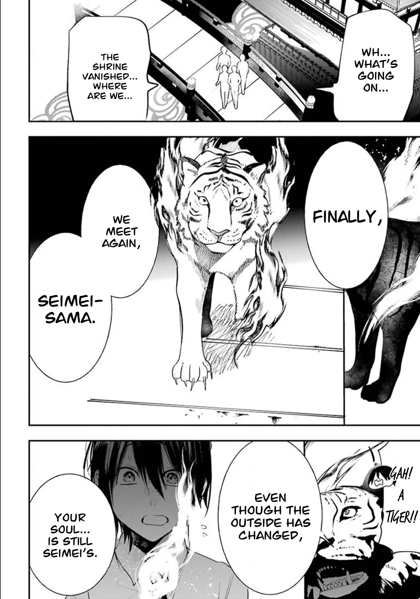 Youkai Gakkou no Sensei Hajimemashita! Chapter 83 page 15