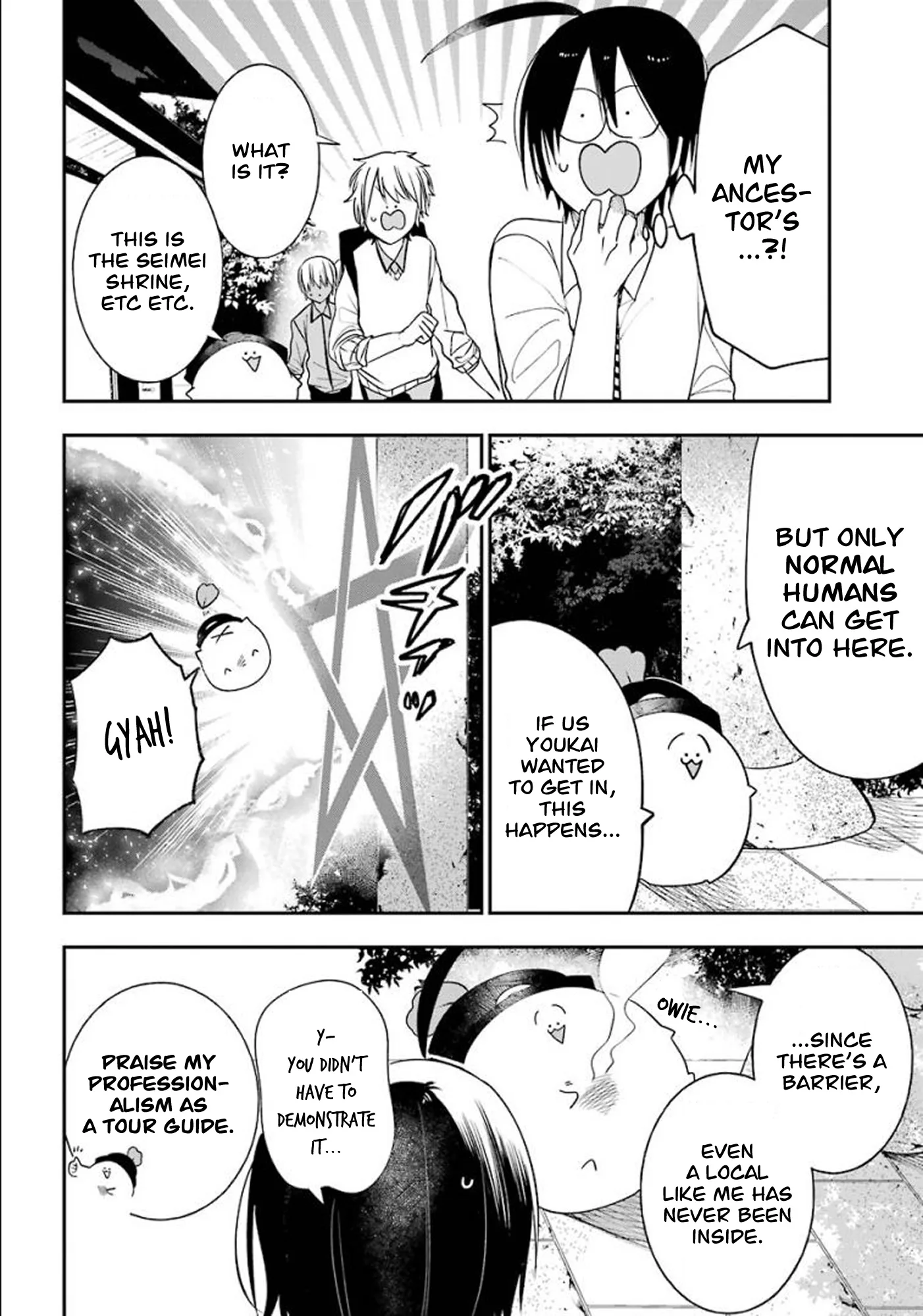 Youkai Gakkou no Sensei Hajimemashita! Chapter 83 page 6