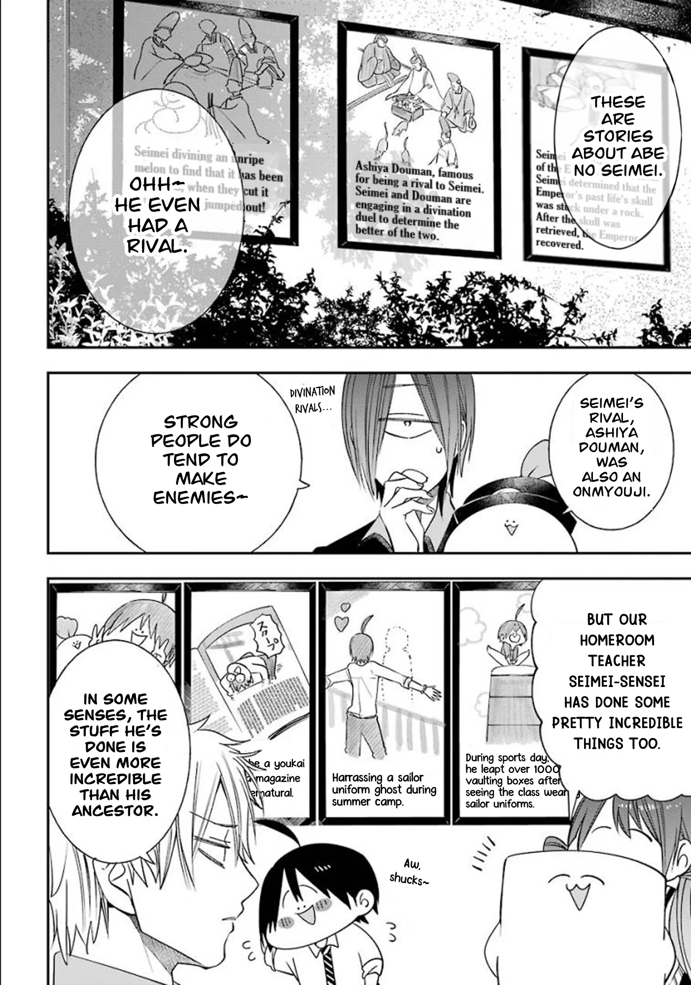 Youkai Gakkou no Sensei Hajimemashita! Chapter 83 page 12