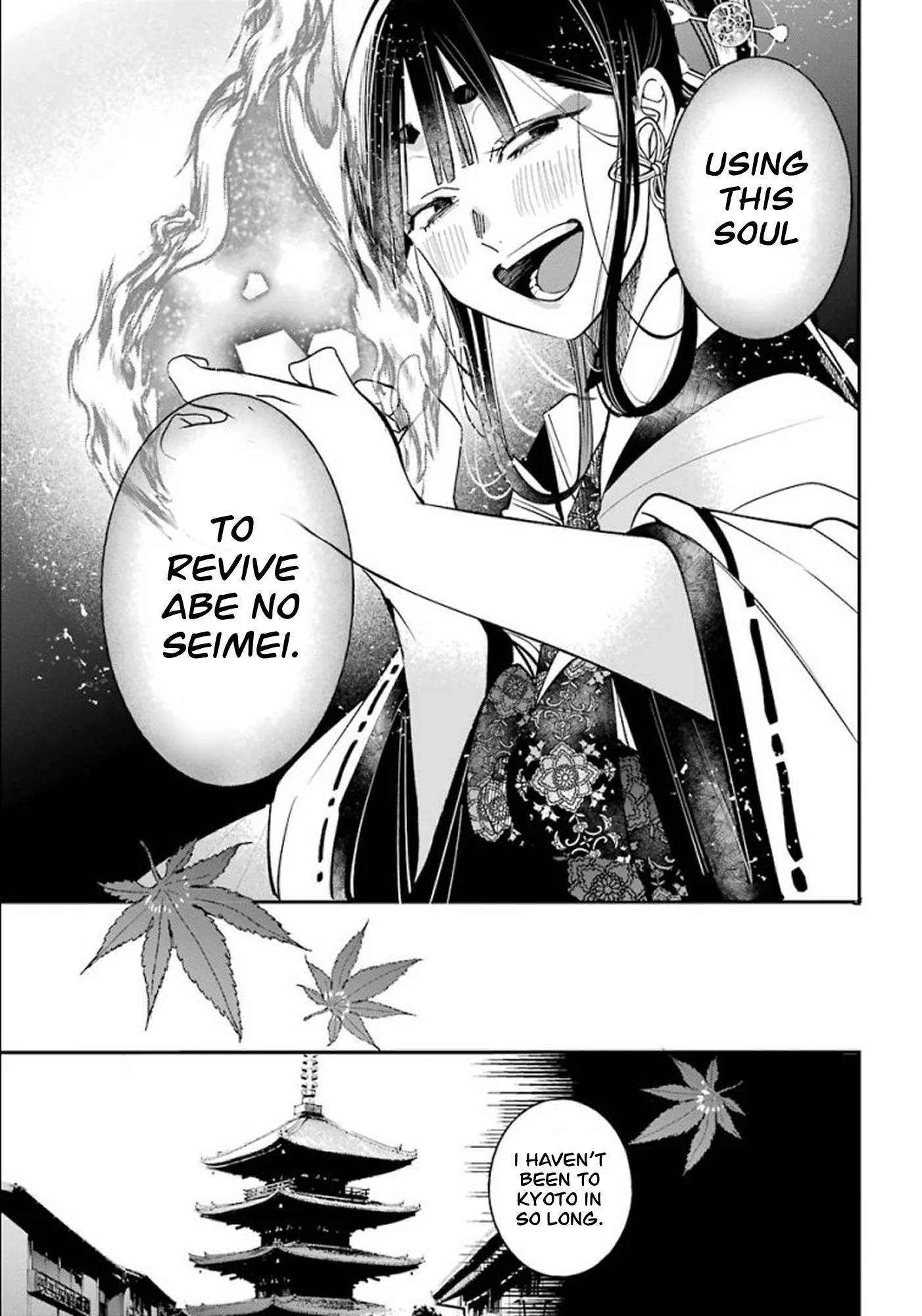 Youkai Gakkou no Sensei Hajimemashita! Chapter 83 page 28