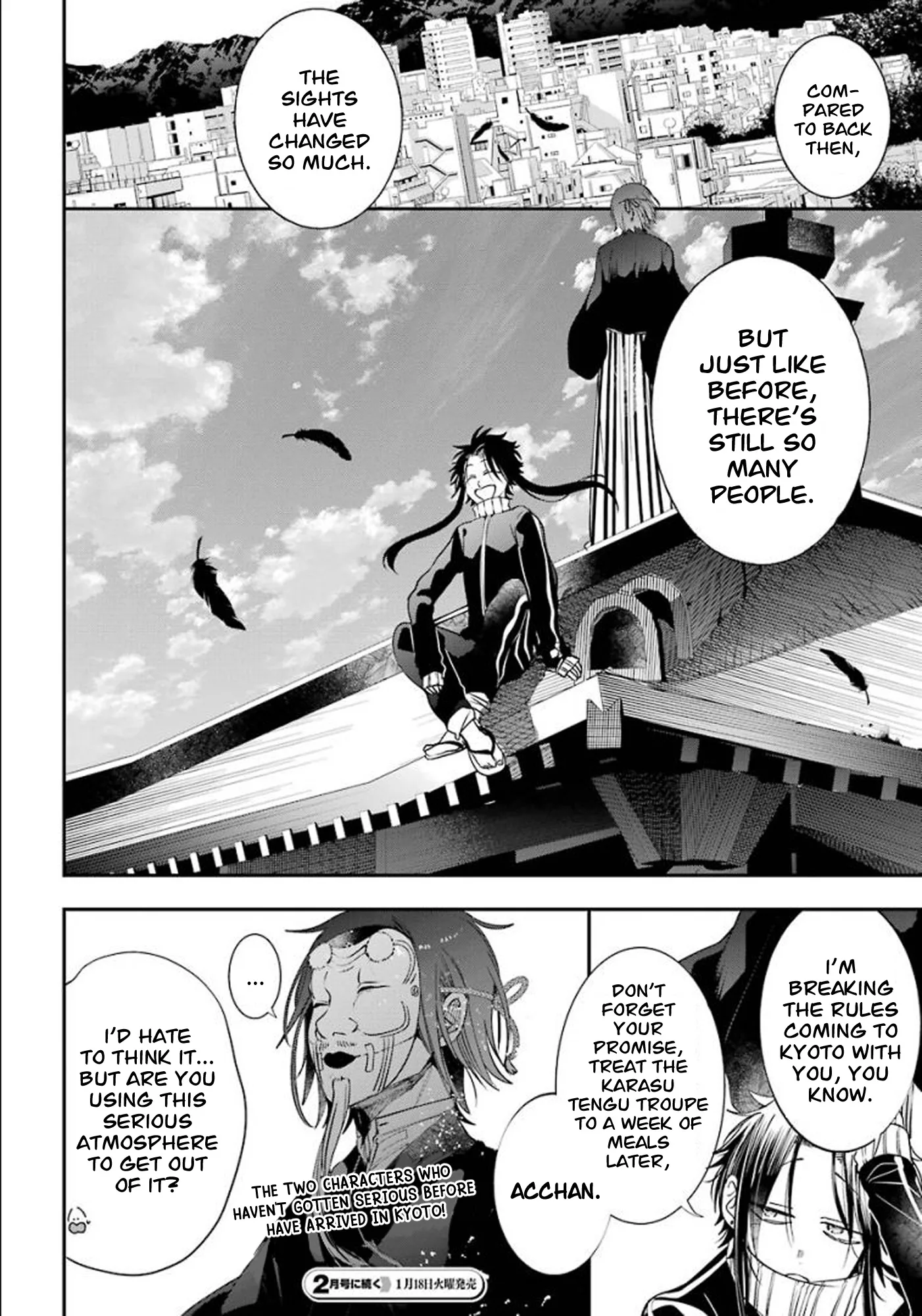 Youkai Gakkou no Sensei Hajimemashita! Chapter 83 page 29