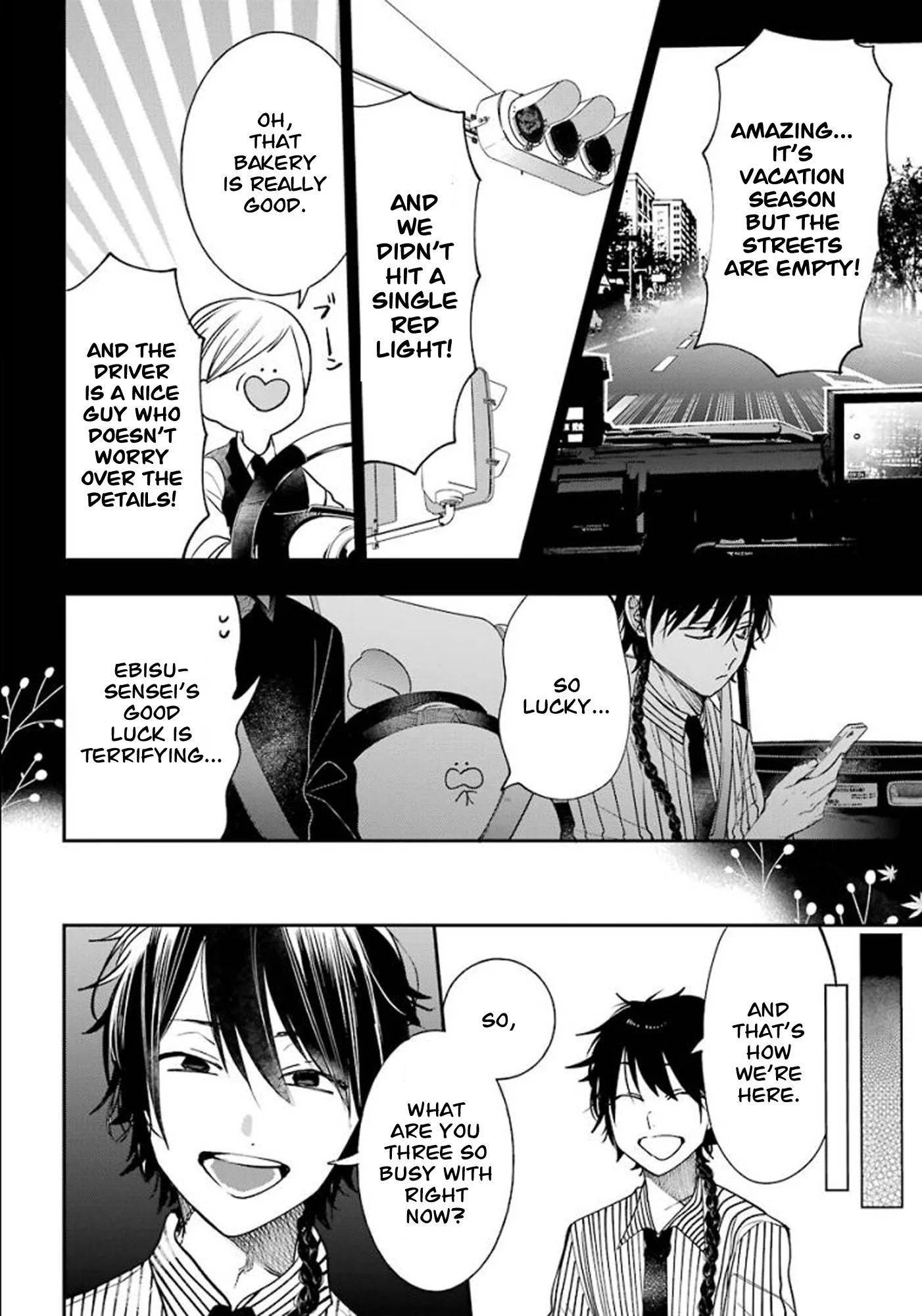 Youkai Gakkou no Sensei Hajimemashita! Chapter 84 page 16