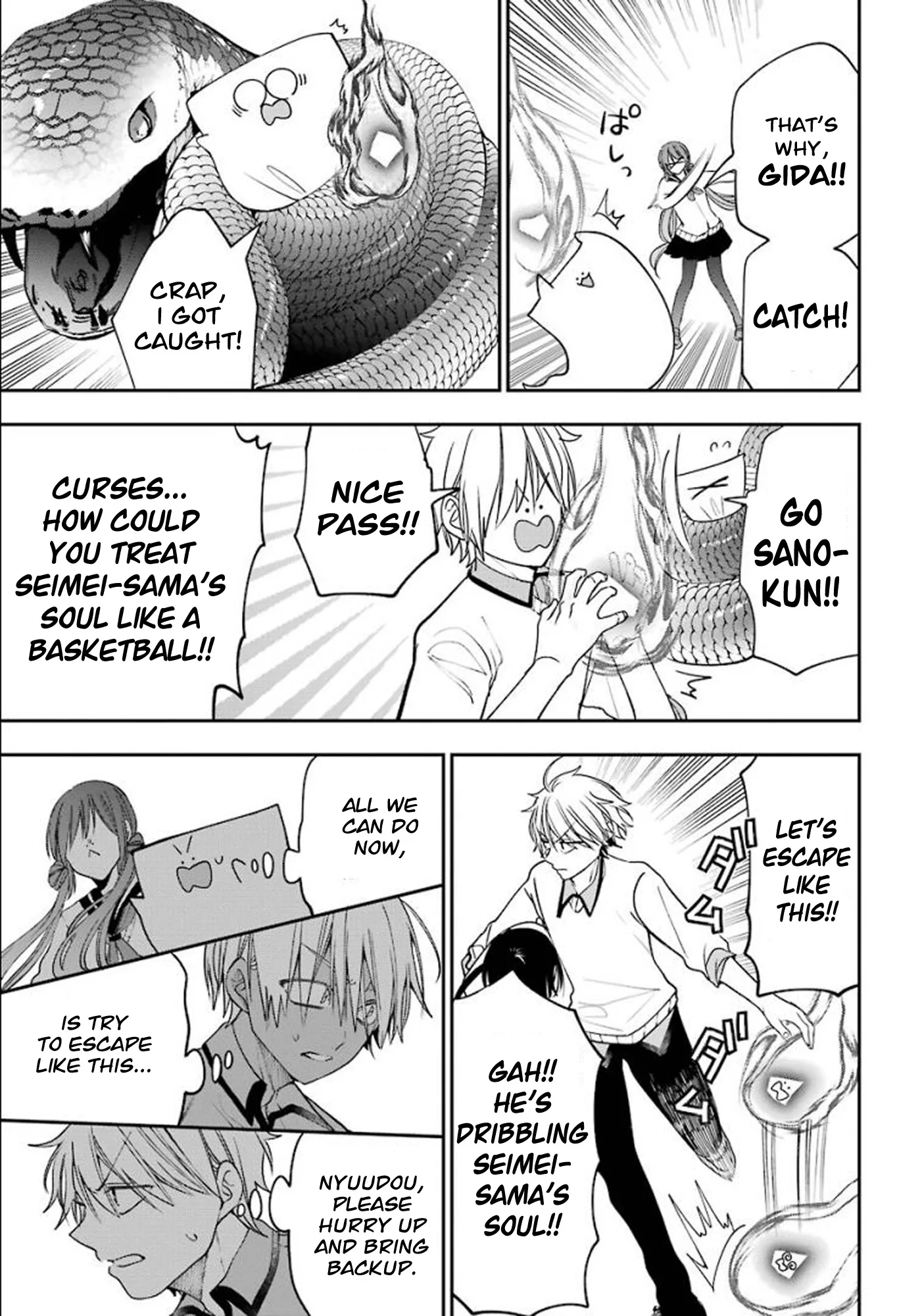 Youkai Gakkou no Sensei Hajimemashita! Chapter 84 page 7