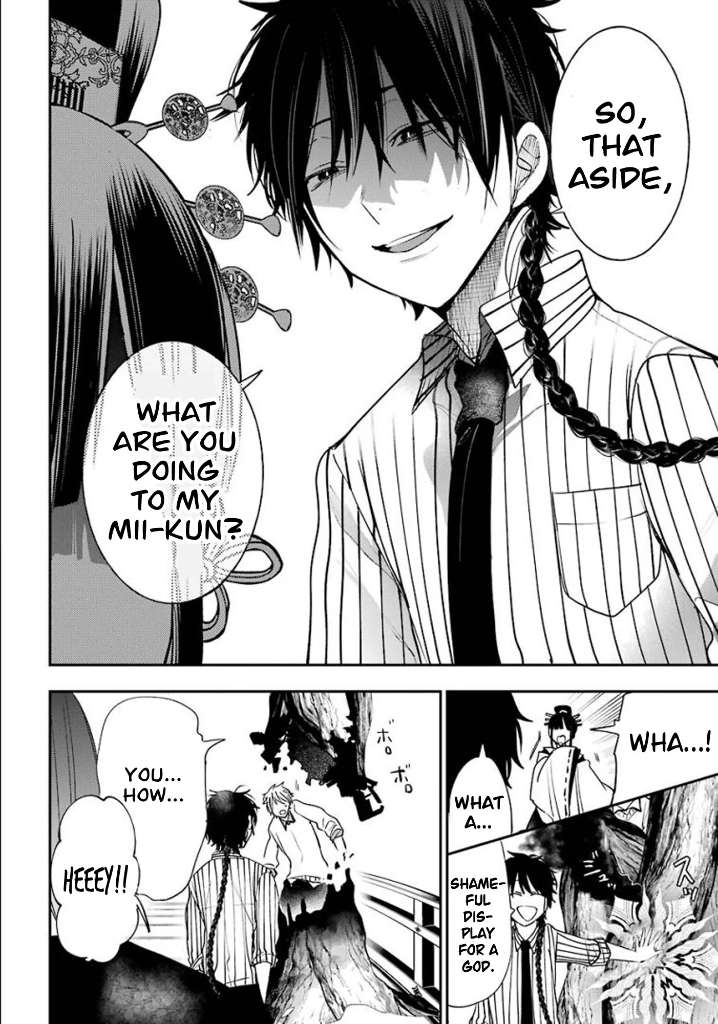 Youkai Gakkou no Sensei Hajimemashita! Chapter 84 page 10