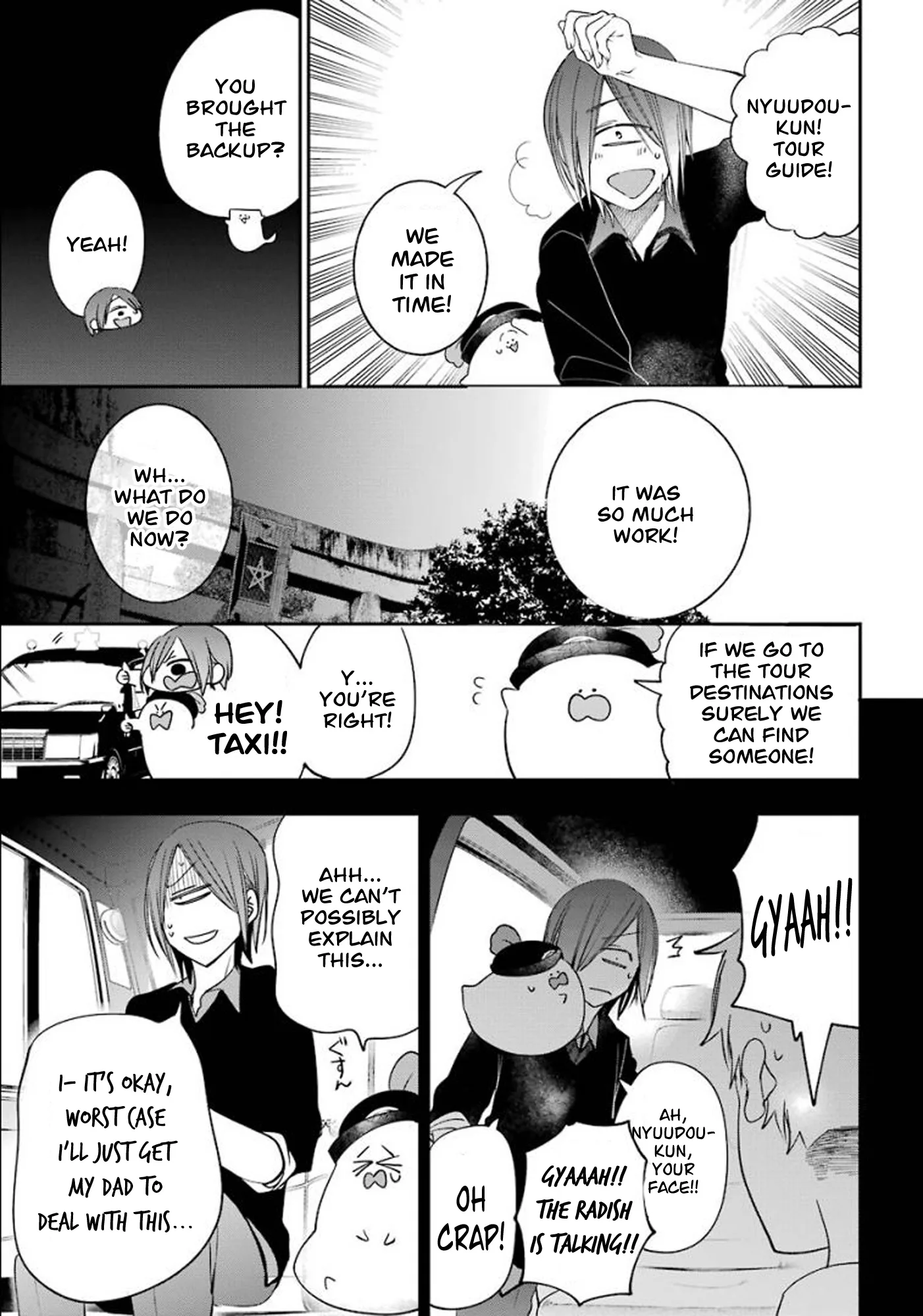 Youkai Gakkou no Sensei Hajimemashita! Chapter 84 page 11