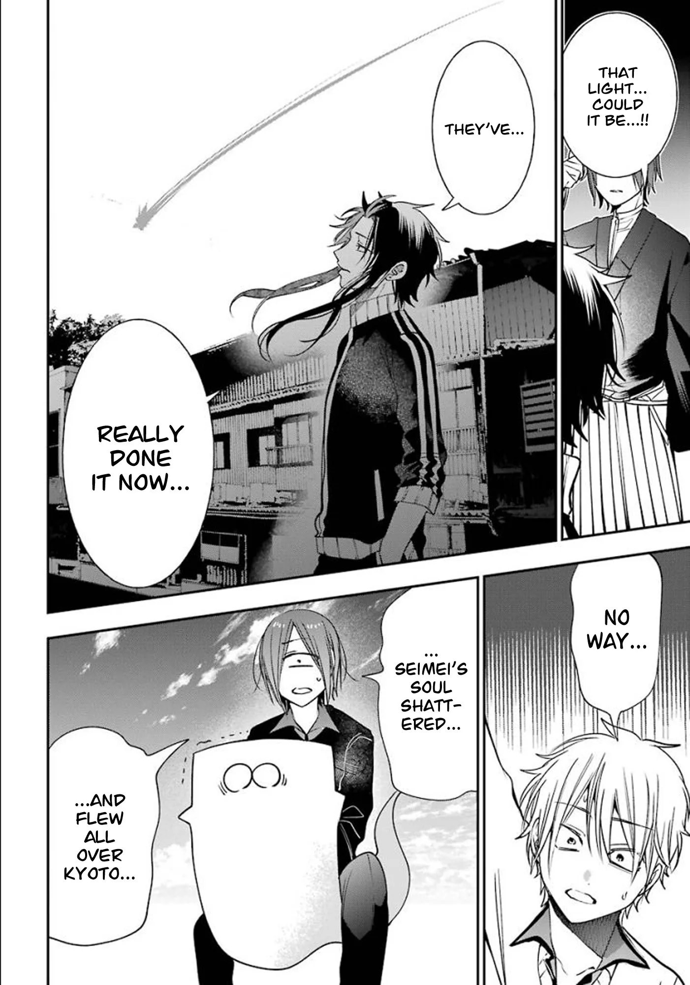 Youkai Gakkou no Sensei Hajimemashita! Chapter 84 page 27