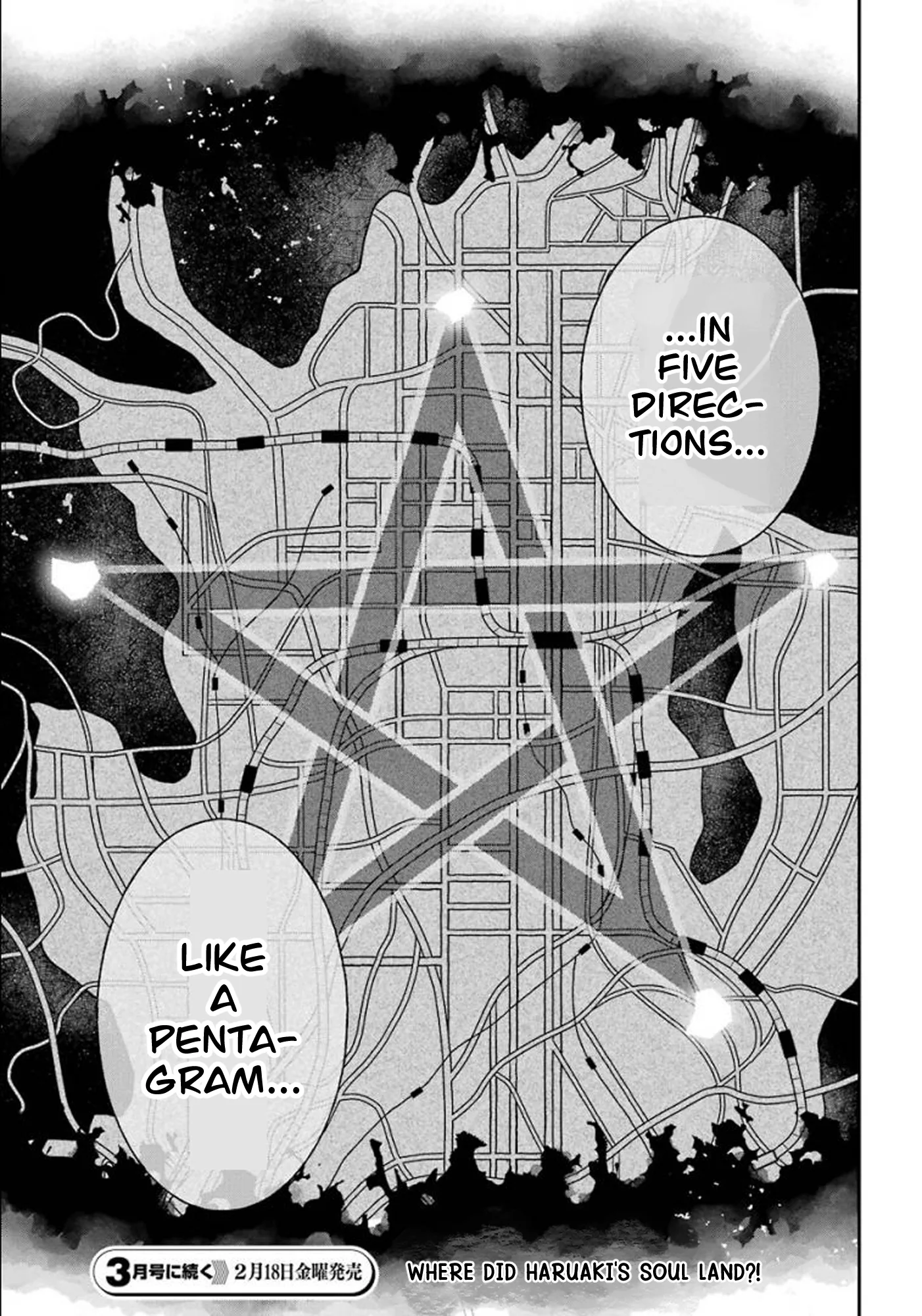 Youkai Gakkou no Sensei Hajimemashita! Chapter 84 page 28