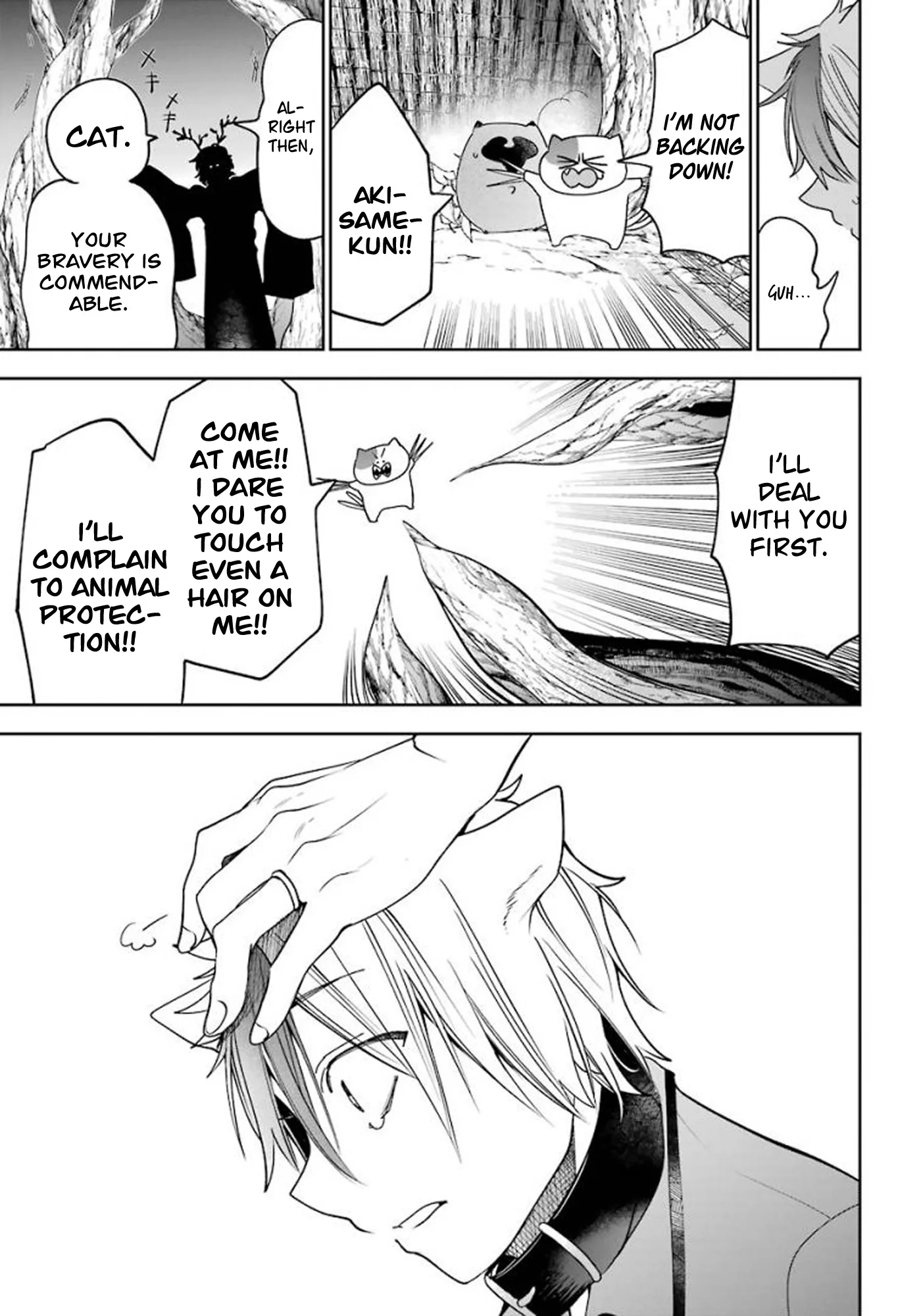 Youkai Gakkou no Sensei Hajimemashita! Chapter 85 page 21