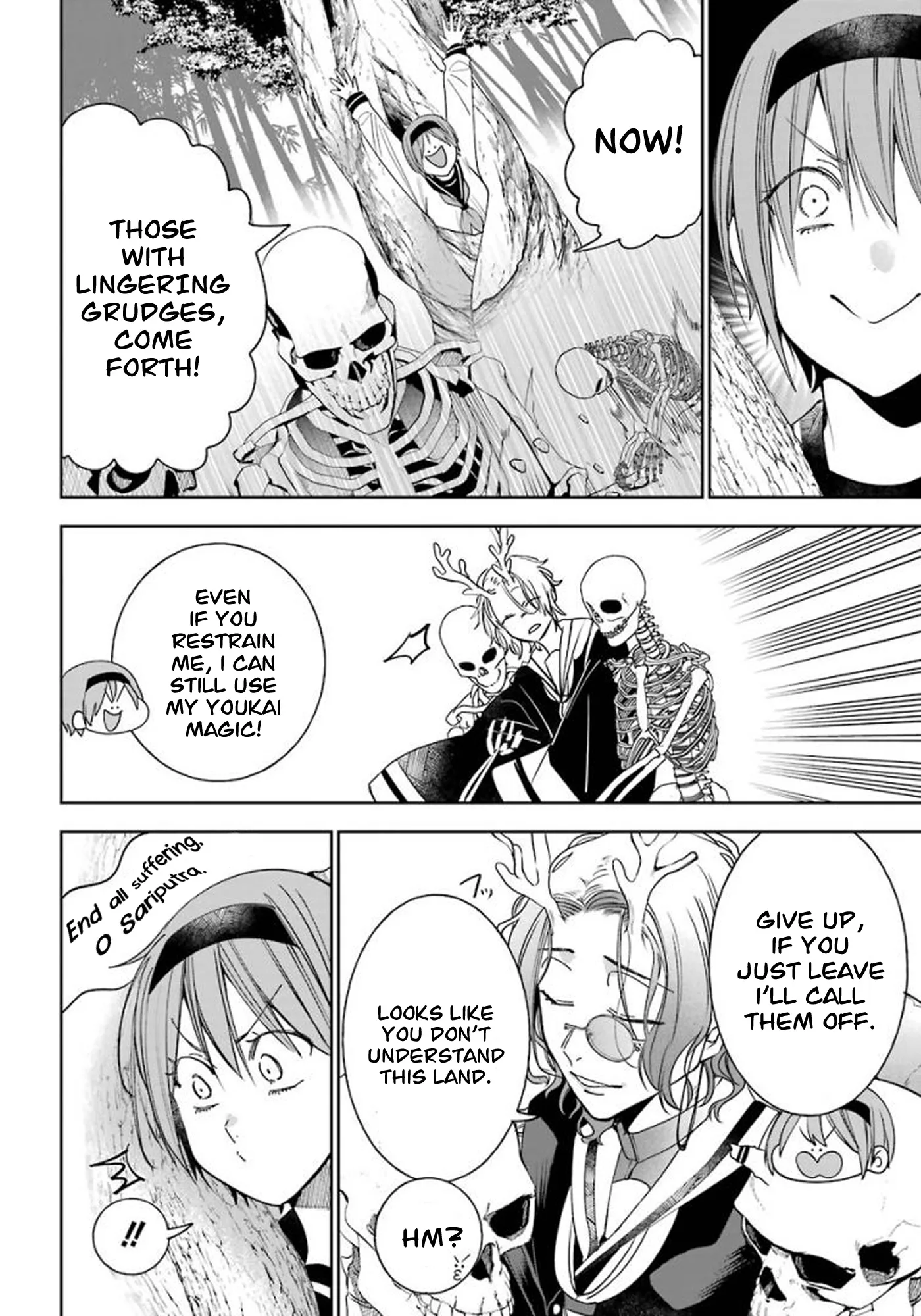 Youkai Gakkou no Sensei Hajimemashita! Chapter 85 page 18