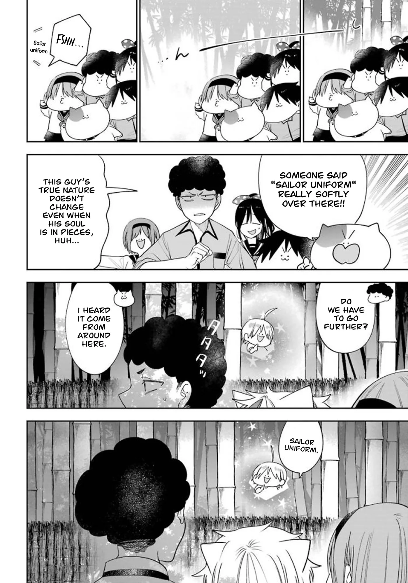 Youkai Gakkou no Sensei Hajimemashita! Chapter 85 page 12