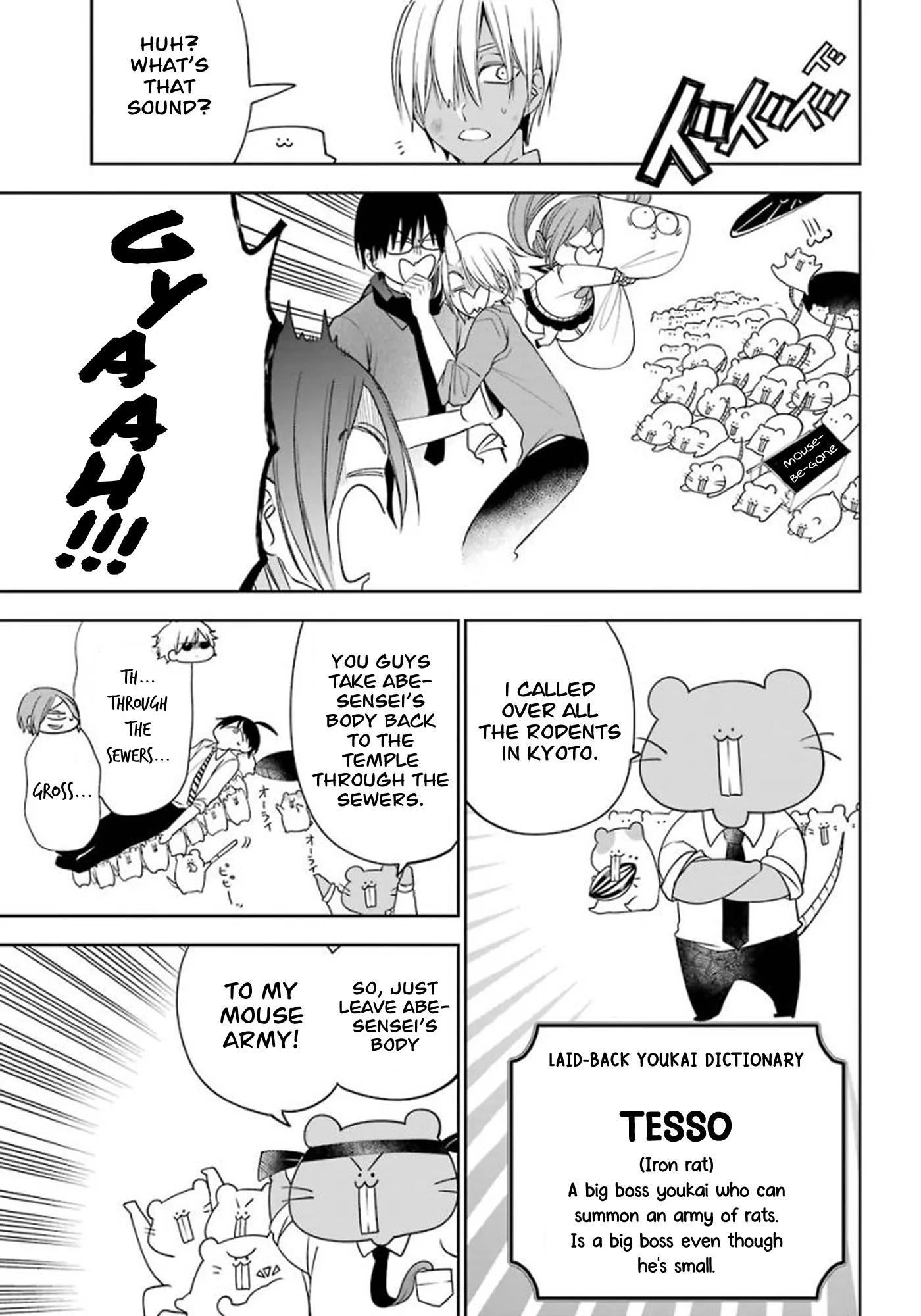 Youkai Gakkou no Sensei Hajimemashita! Chapter 85 page 9