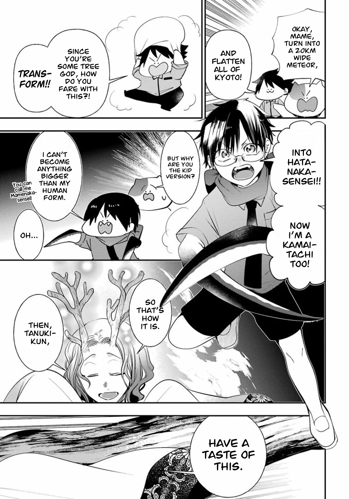 Youkai Gakkou no Sensei Hajimemashita! Chapter 86 page 3