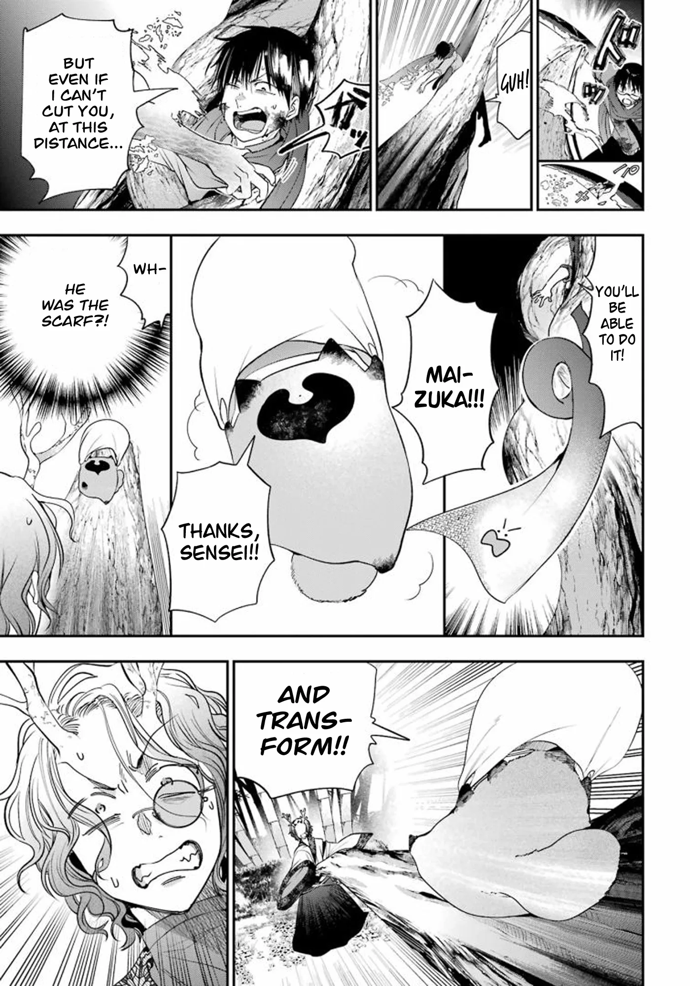Youkai Gakkou no Sensei Hajimemashita! Chapter 86 page 17