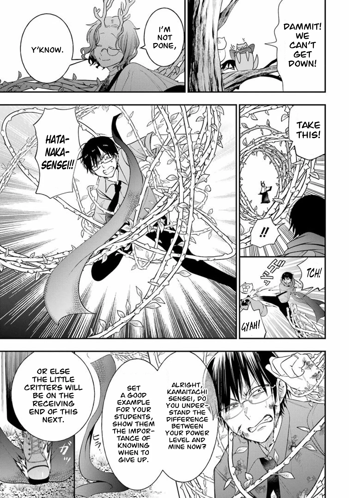 Youkai Gakkou no Sensei Hajimemashita! Chapter 86 page 7
