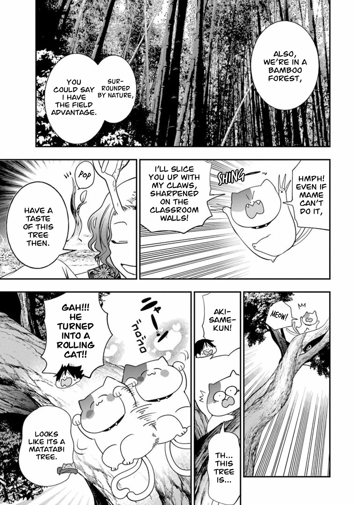 Youkai Gakkou no Sensei Hajimemashita! Chapter 86 page 5