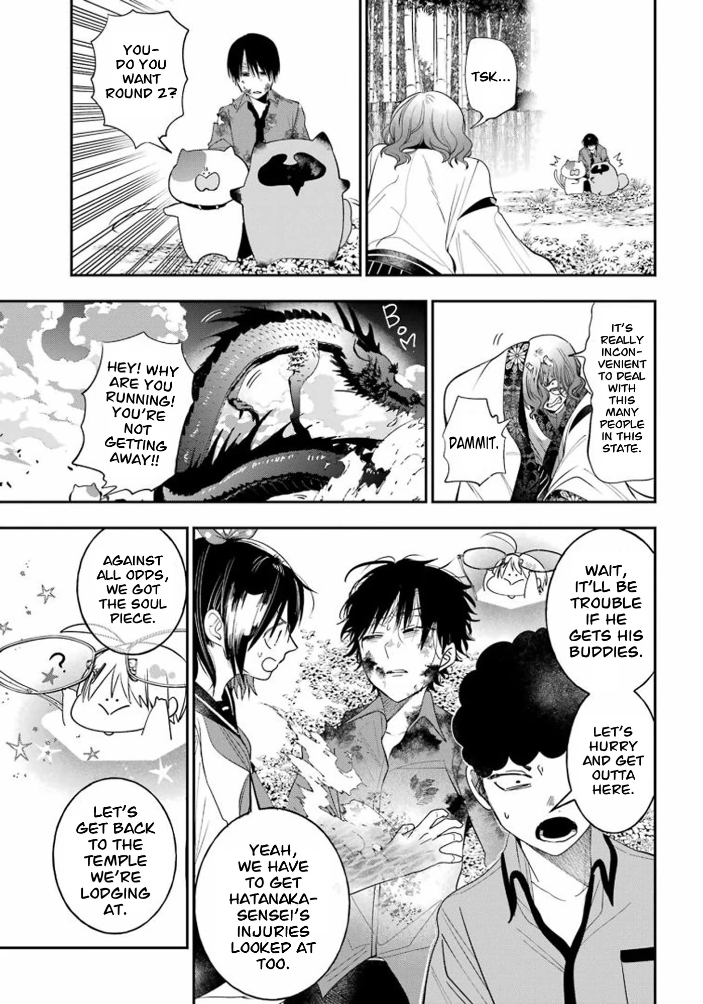 Youkai Gakkou no Sensei Hajimemashita! Chapter 86 page 21