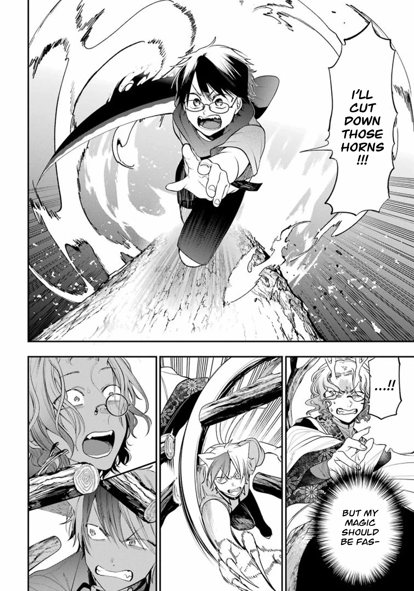 Youkai Gakkou no Sensei Hajimemashita! Chapter 86 page 18