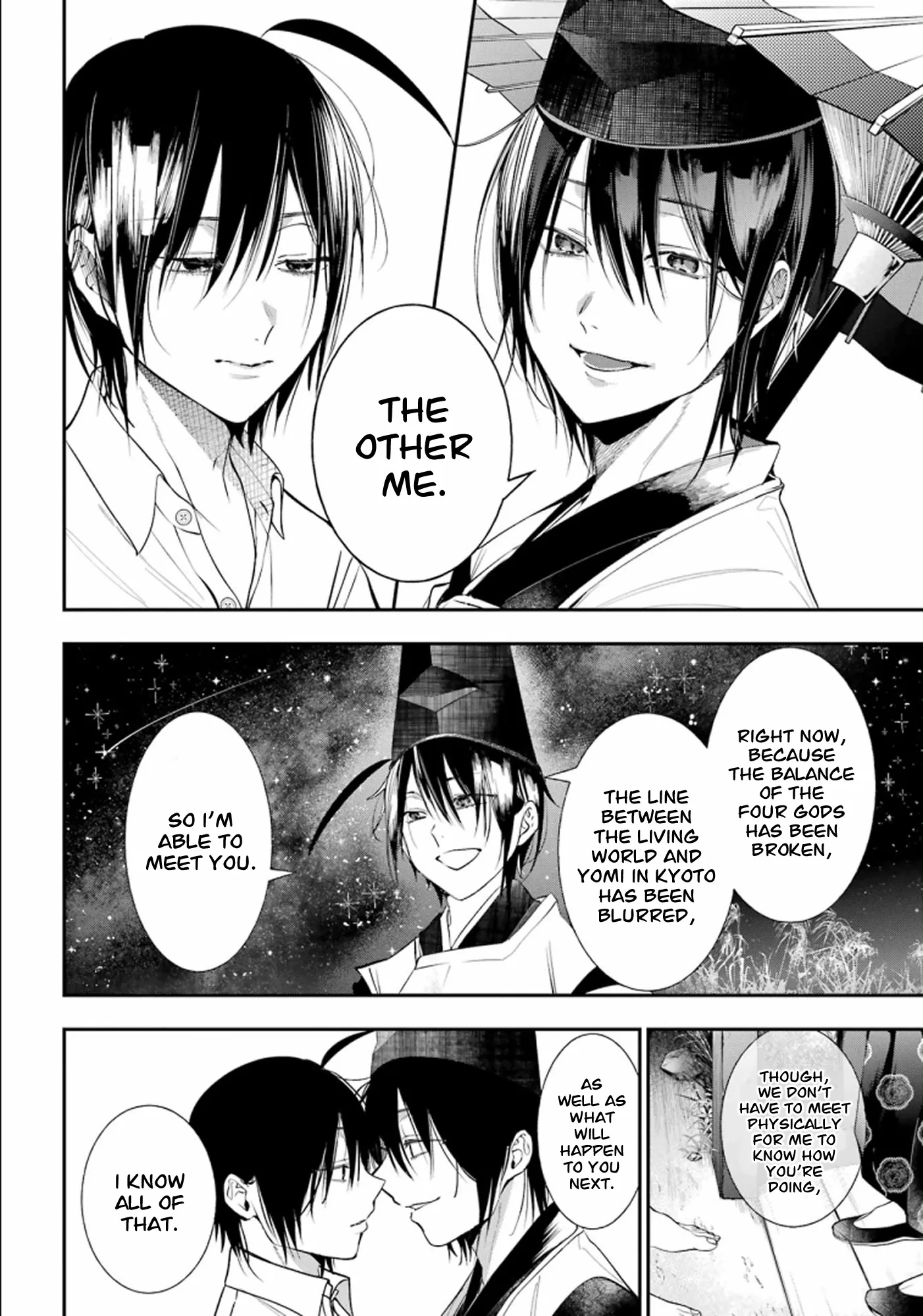 Youkai Gakkou no Sensei Hajimemashita! Chapter 87 page 8