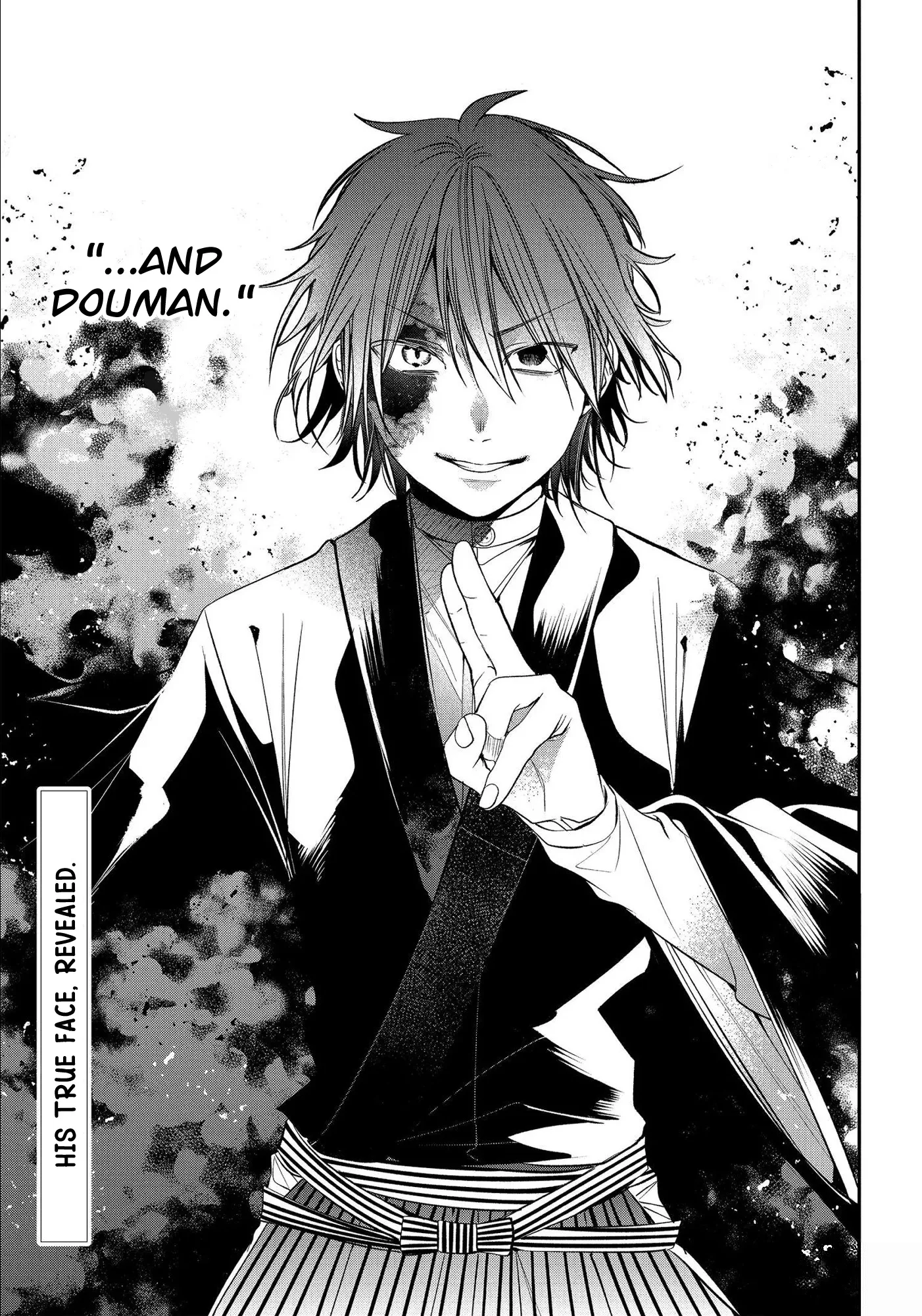 Youkai Gakkou no Sensei Hajimemashita! Chapter 87 page 24