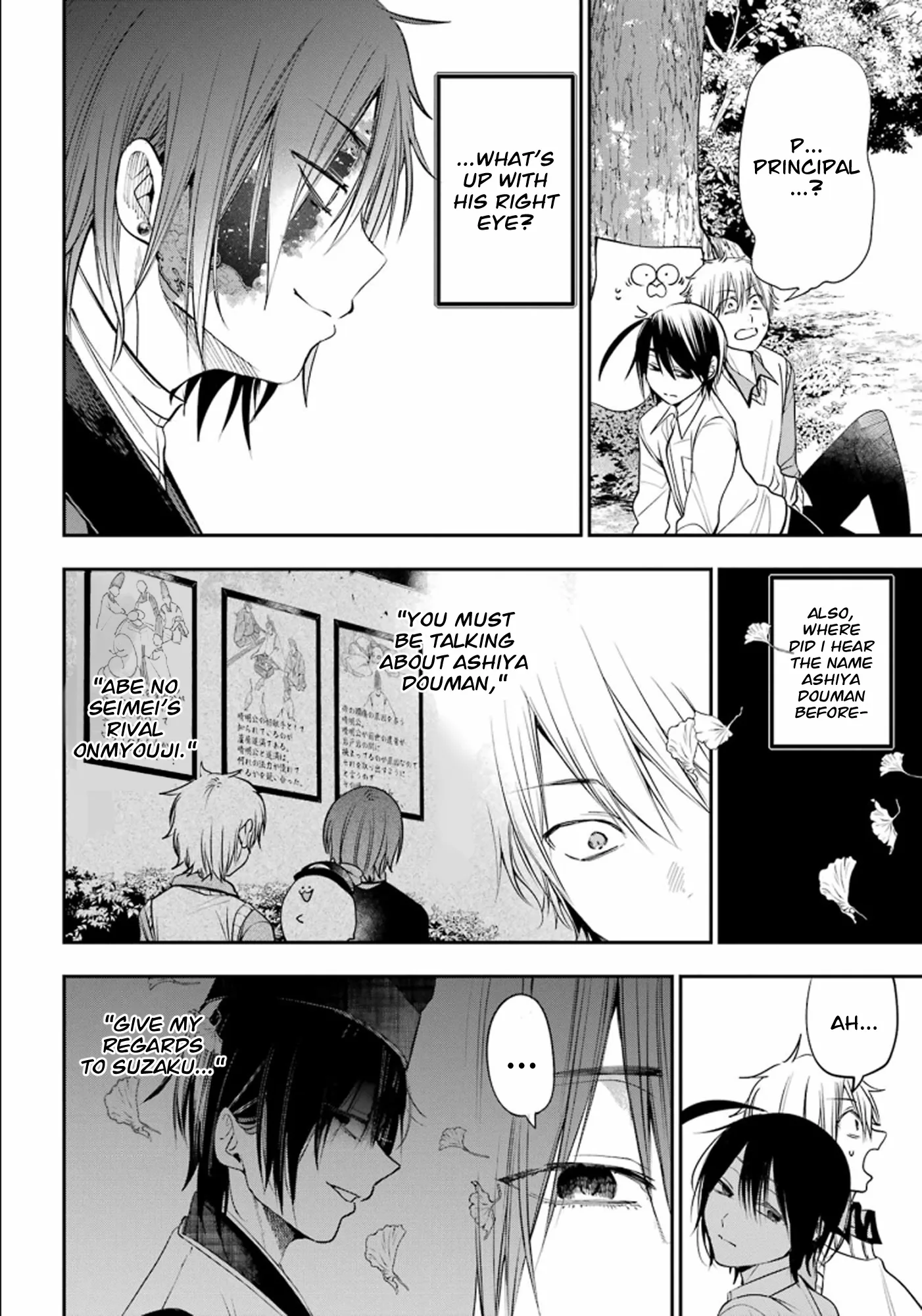 Youkai Gakkou no Sensei Hajimemashita! Chapter 87 page 23