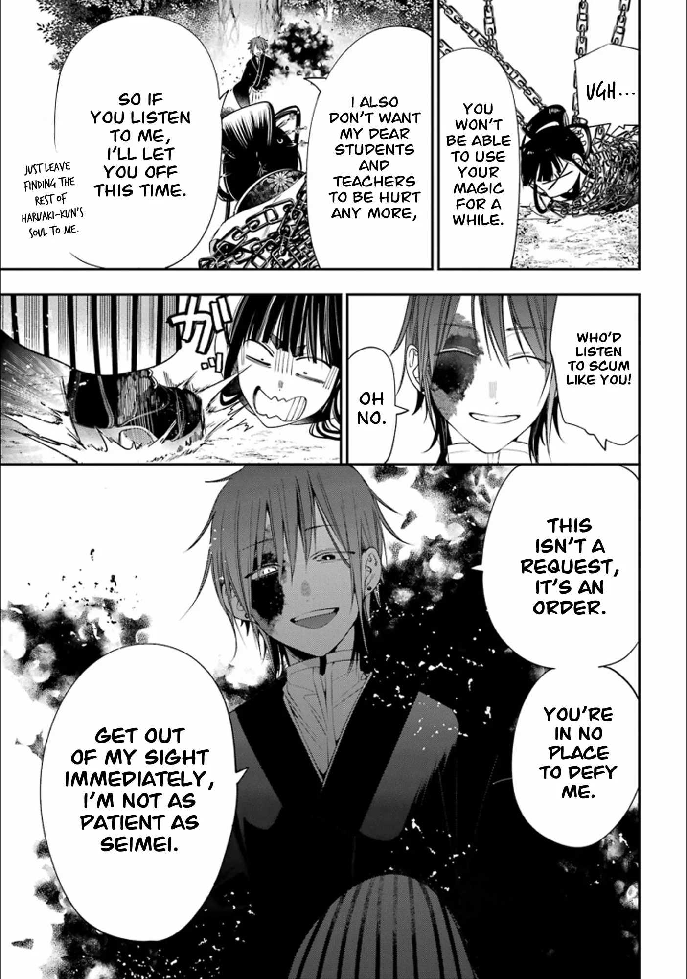 Youkai Gakkou no Sensei Hajimemashita! Chapter 88 page 6