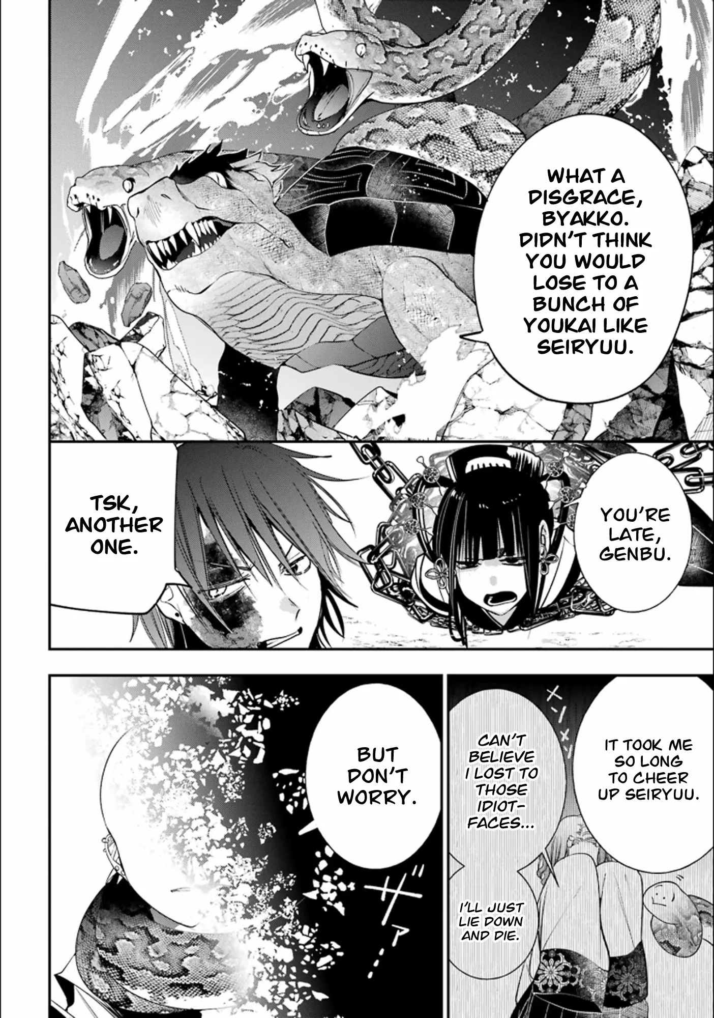 Youkai Gakkou no Sensei Hajimemashita! Chapter 88 page 9