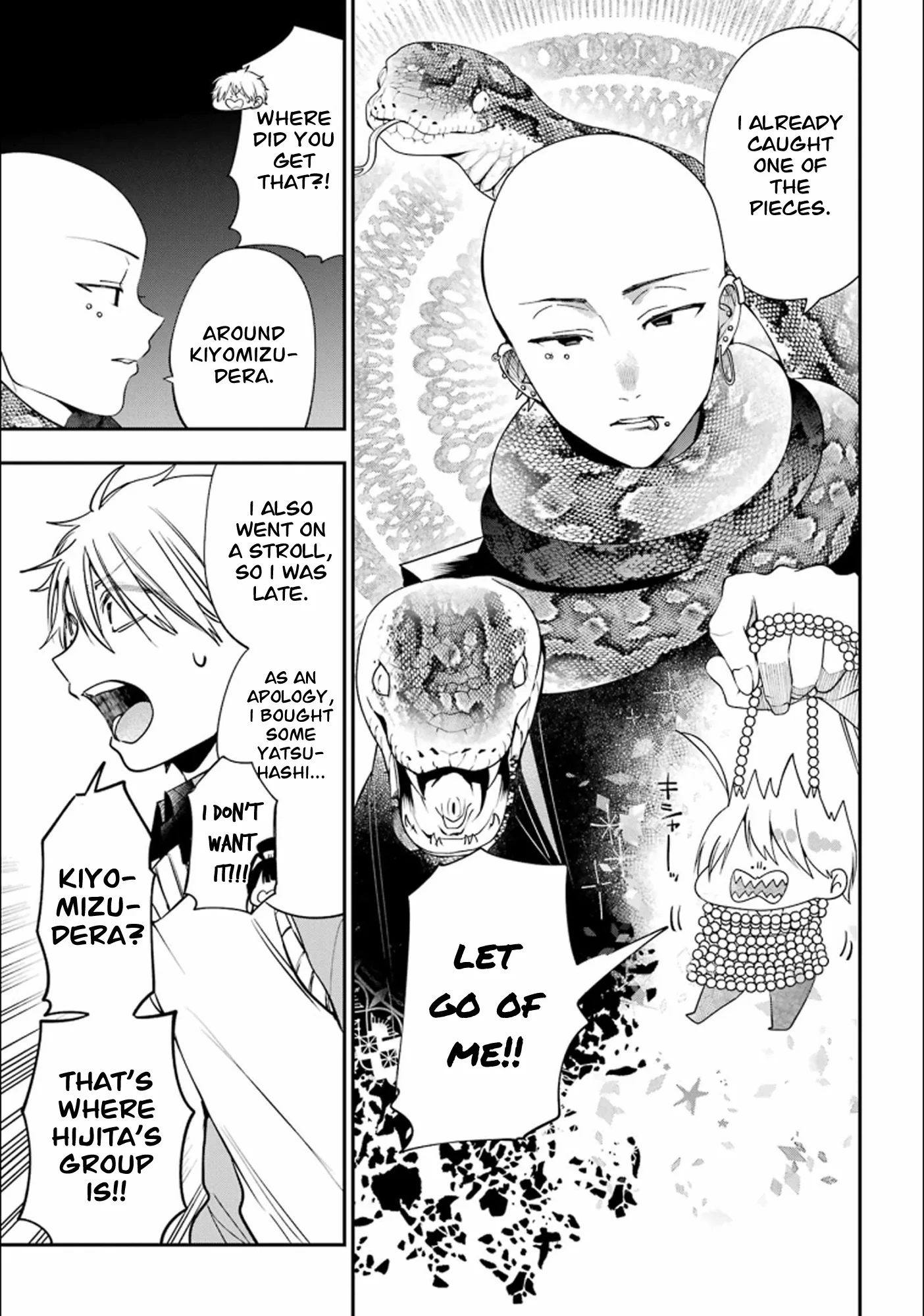 Youkai Gakkou no Sensei Hajimemashita! Chapter 88 page 10