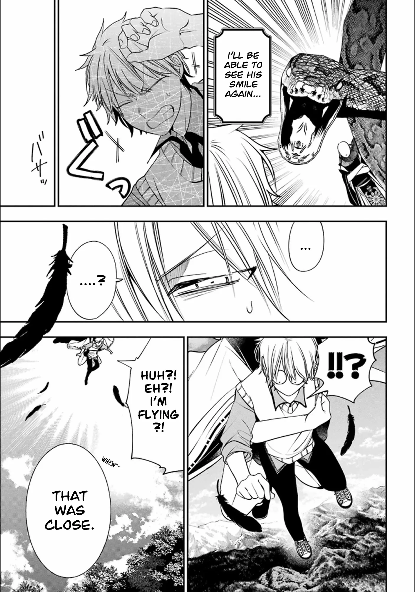 Youkai Gakkou no Sensei Hajimemashita! Chapter 88 page 14