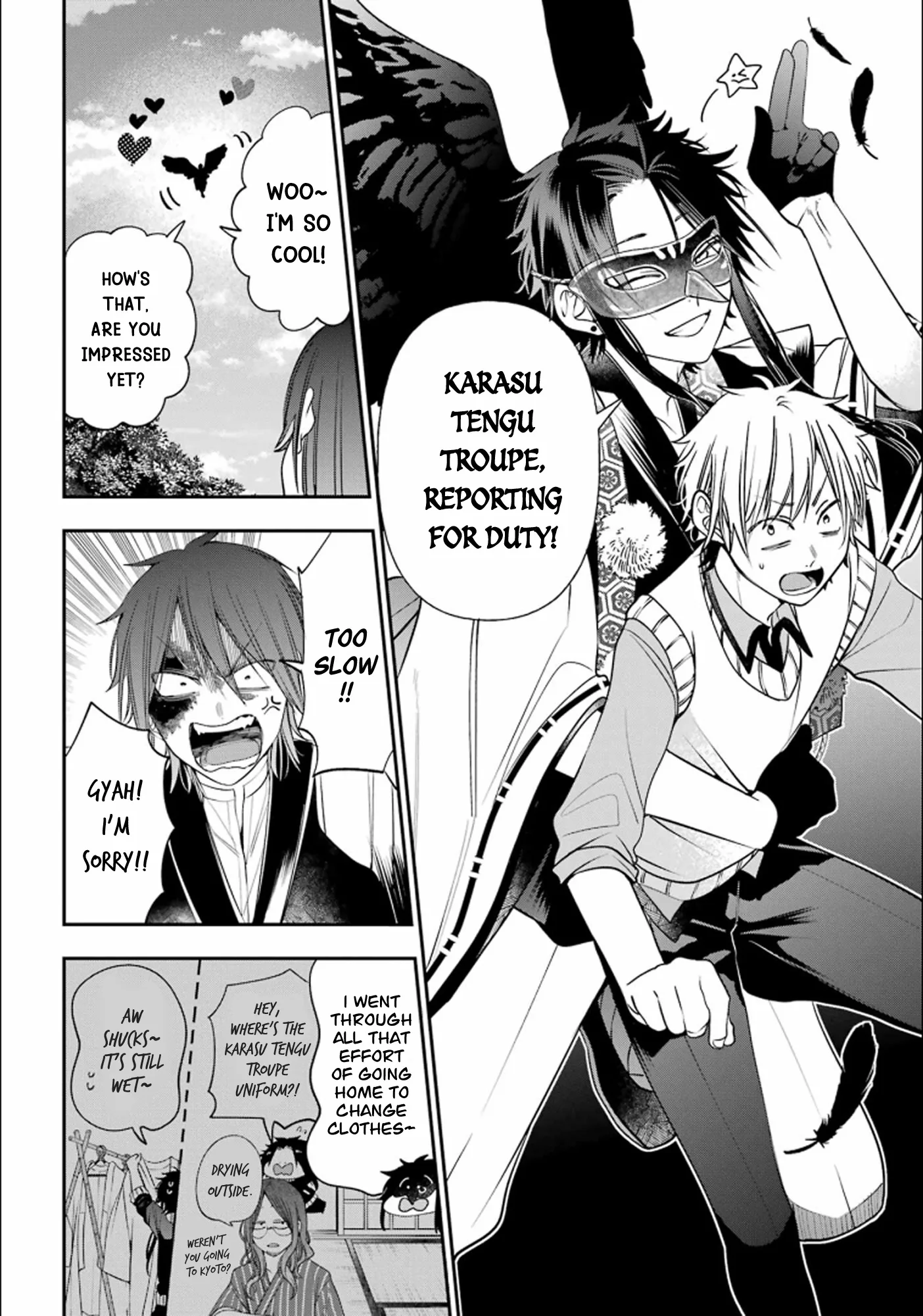 Youkai Gakkou no Sensei Hajimemashita! Chapter 88 page 15