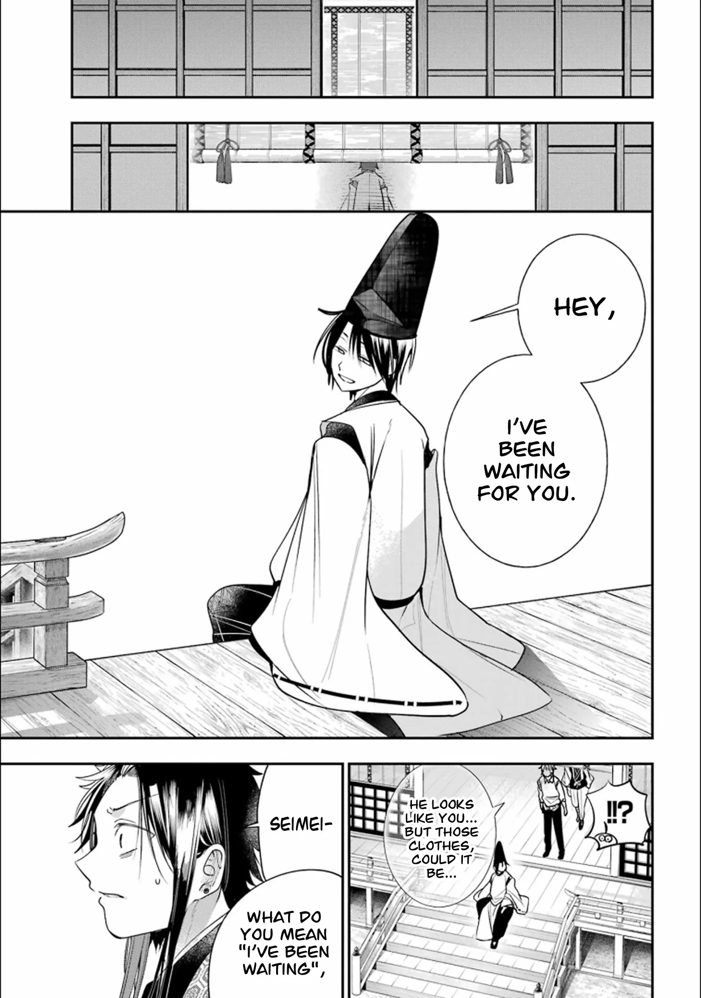 Youkai Gakkou no Sensei Hajimemashita! Chapter 88 page 23