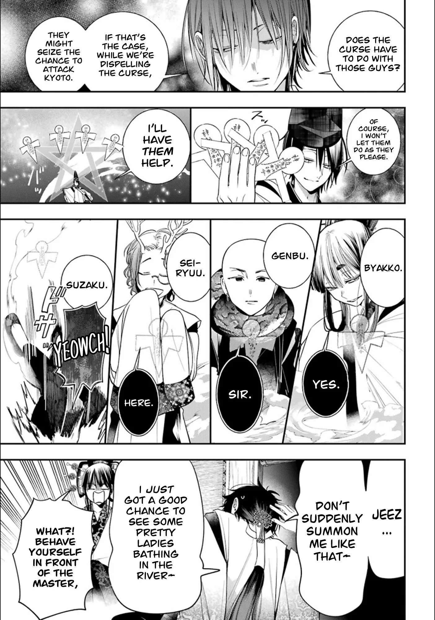 Youkai Gakkou no Sensei Hajimemashita! Chapter 88 page 27