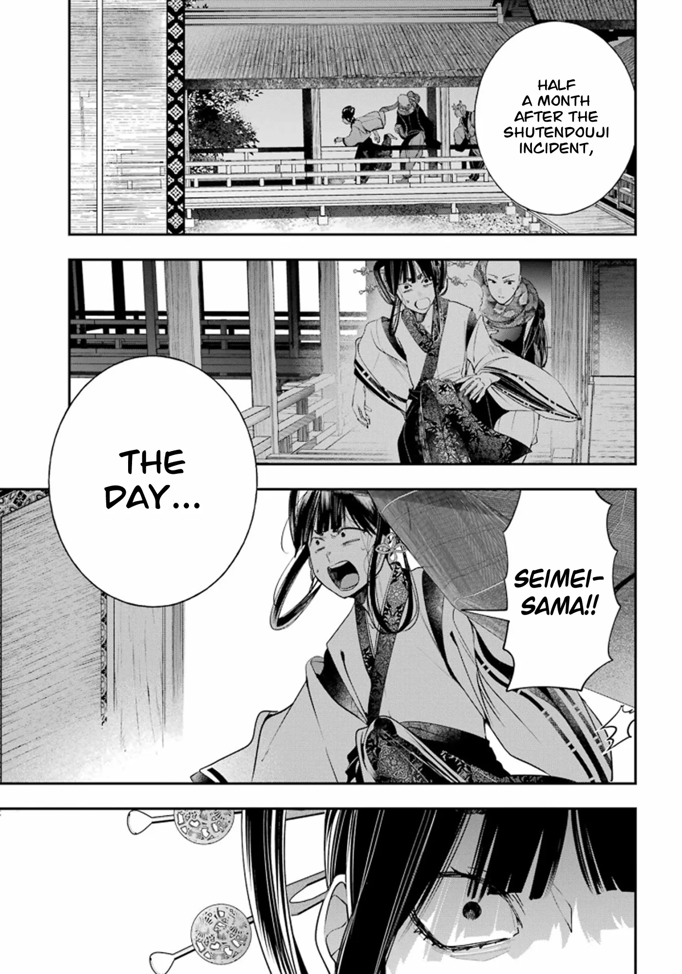 Youkai Gakkou no Sensei Hajimemashita! Chapter 89 page 24