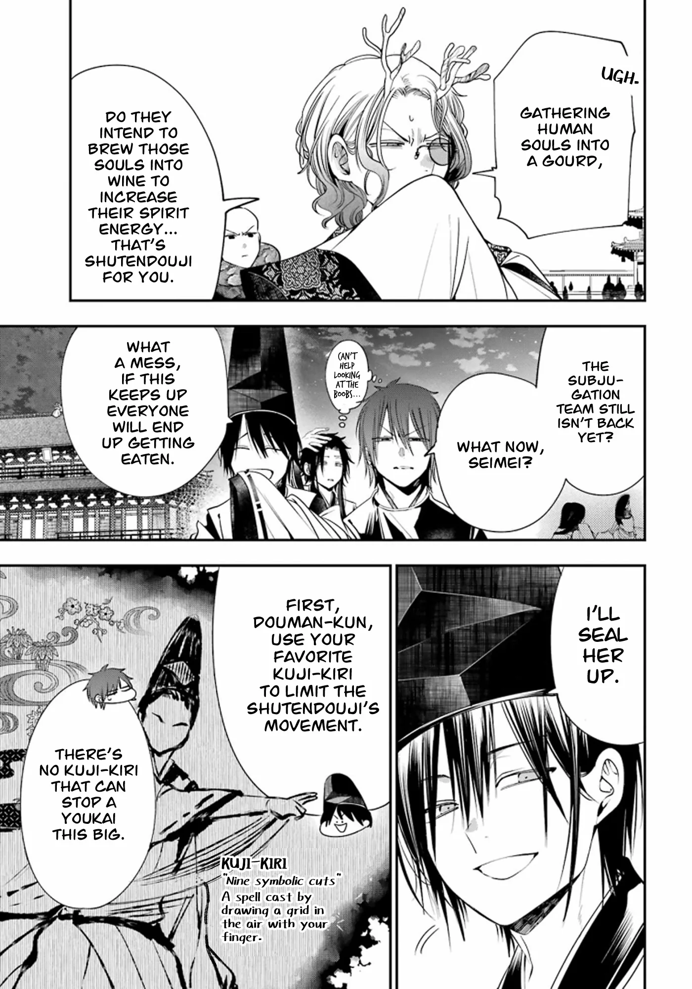 Youkai Gakkou no Sensei Hajimemashita! Chapter 89 page 16