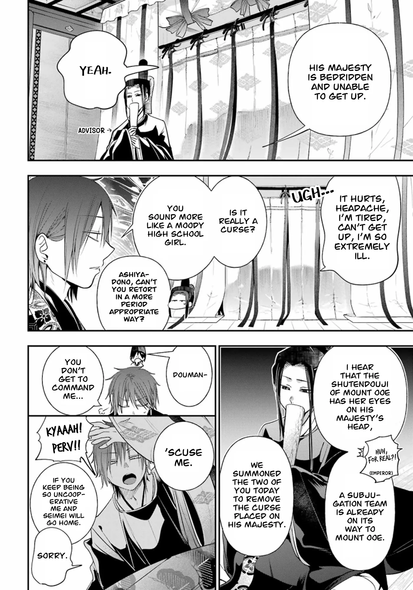 Youkai Gakkou no Sensei Hajimemashita! Chapter 89 page 5