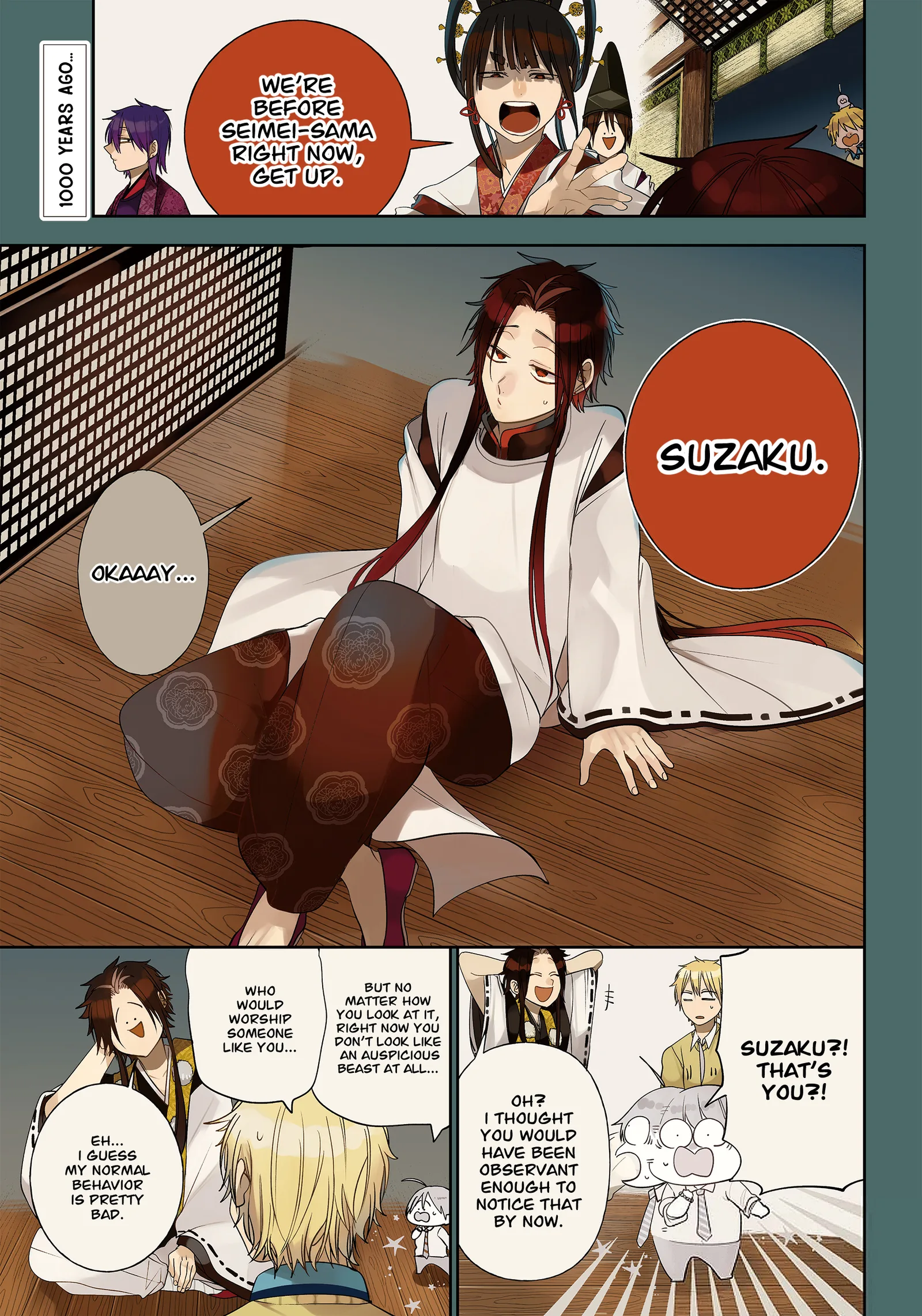 Youkai Gakkou no Sensei Hajimemashita! Chapter 89 page 1