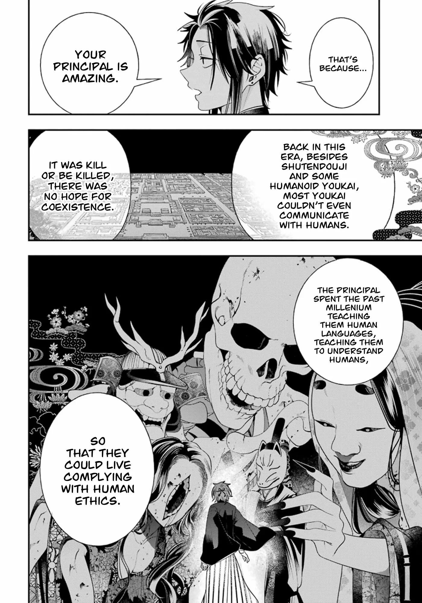 Youkai Gakkou no Sensei Hajimemashita! Chapter 89 page 11