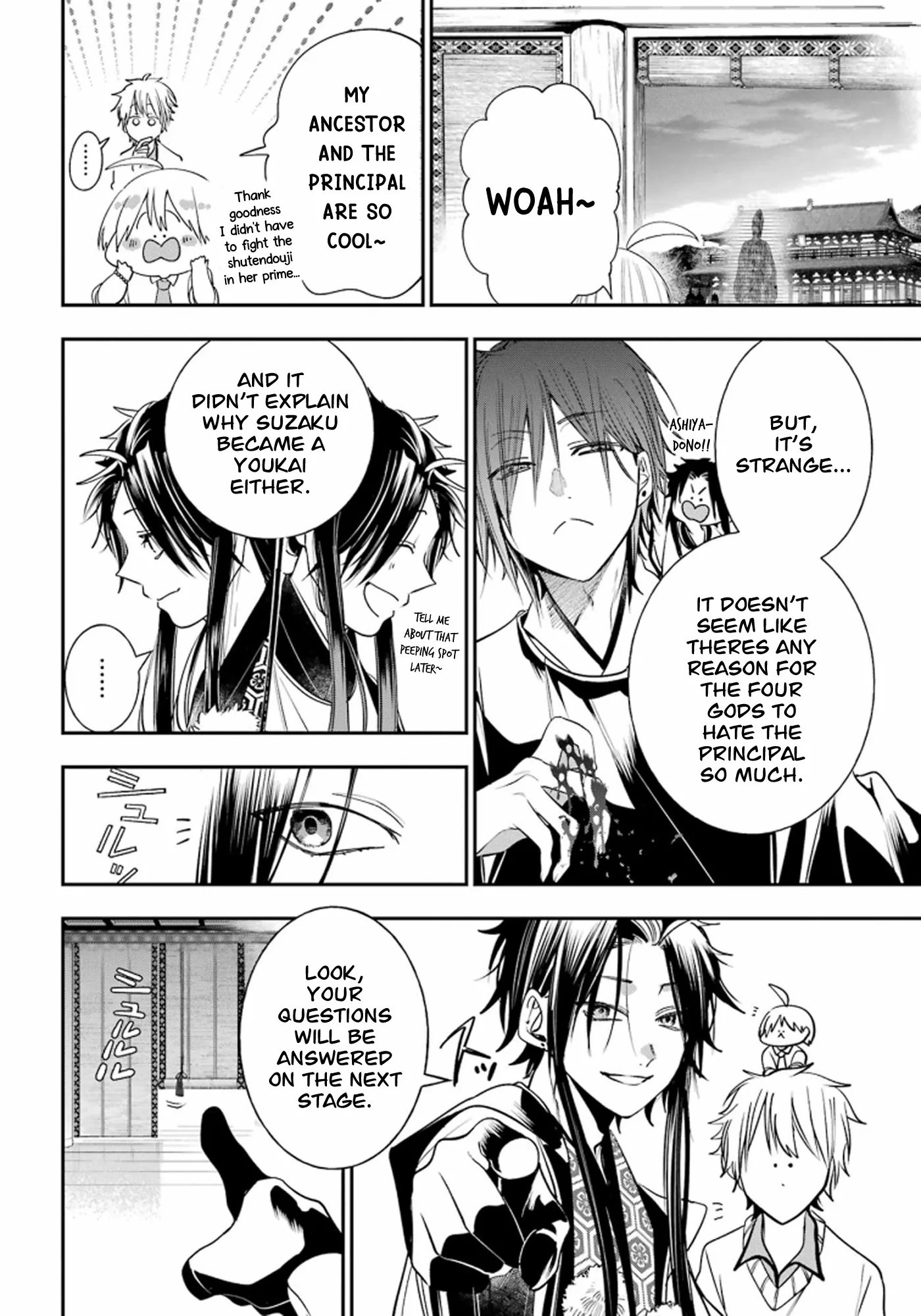 Youkai Gakkou no Sensei Hajimemashita! Chapter 89 page 23