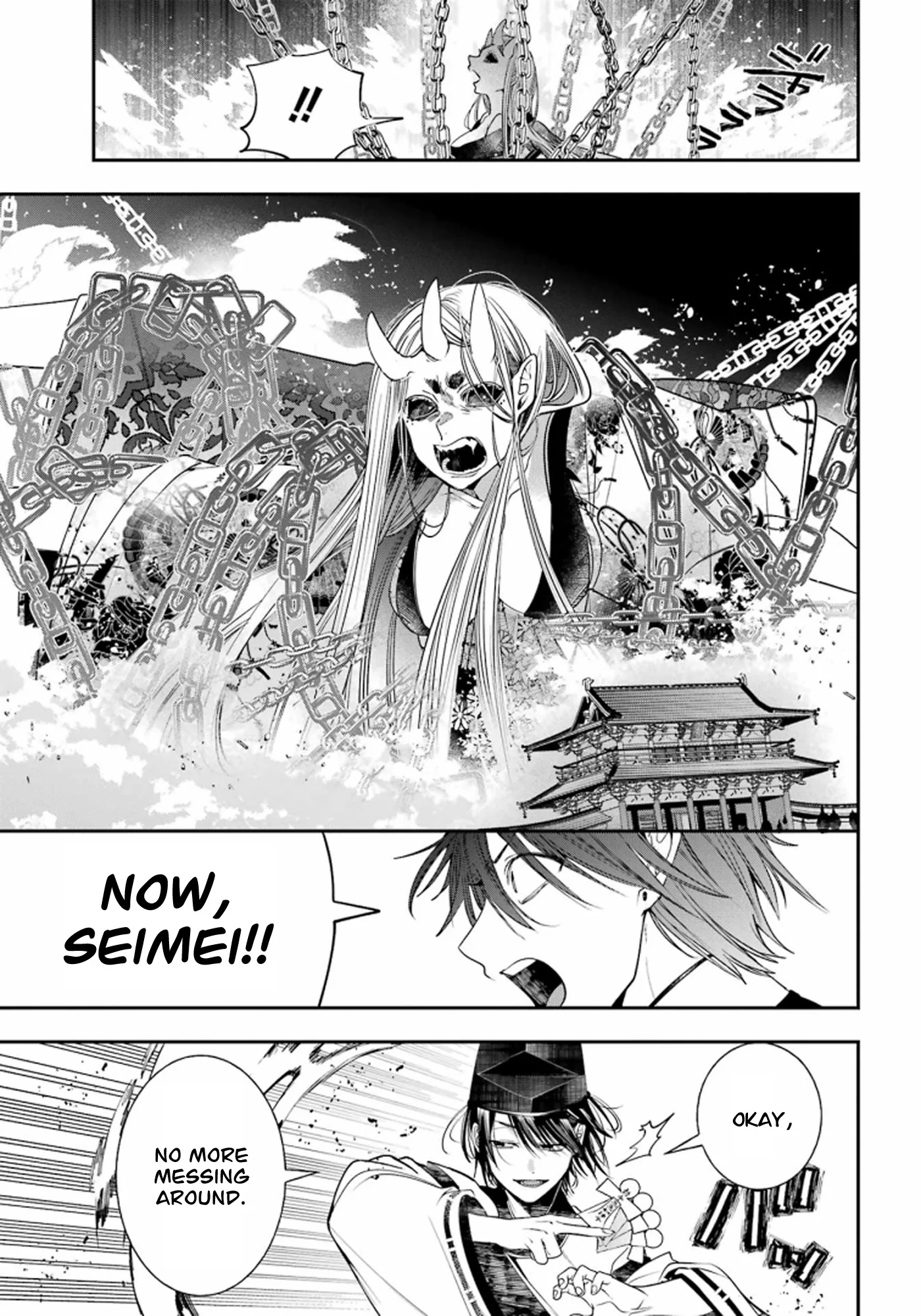 Youkai Gakkou no Sensei Hajimemashita! Chapter 89 page 20